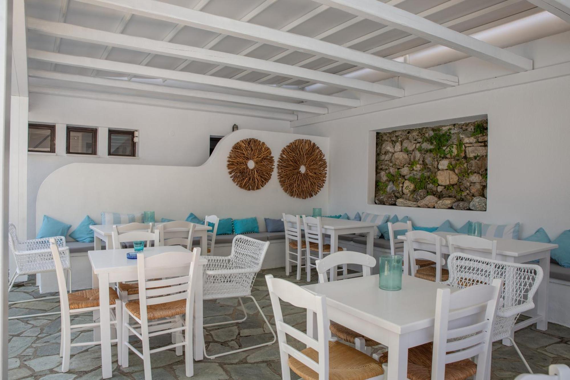 Aparthotel Aeolos & - Pelion 3*