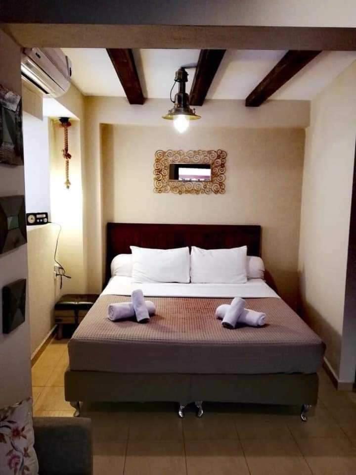 Axieros Apartment