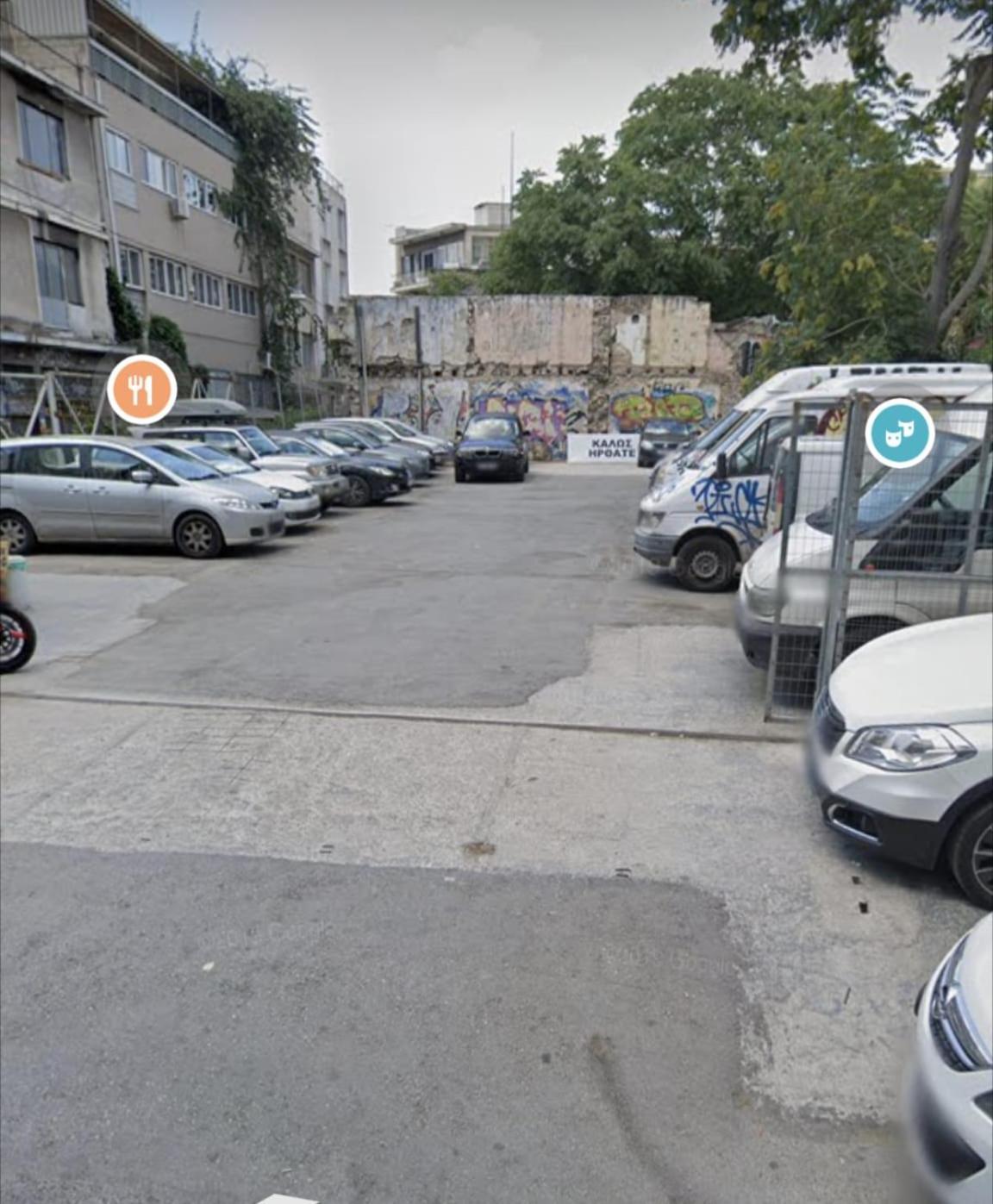Apartment Triple A - Acropolis View In The Center - Free Parking! *