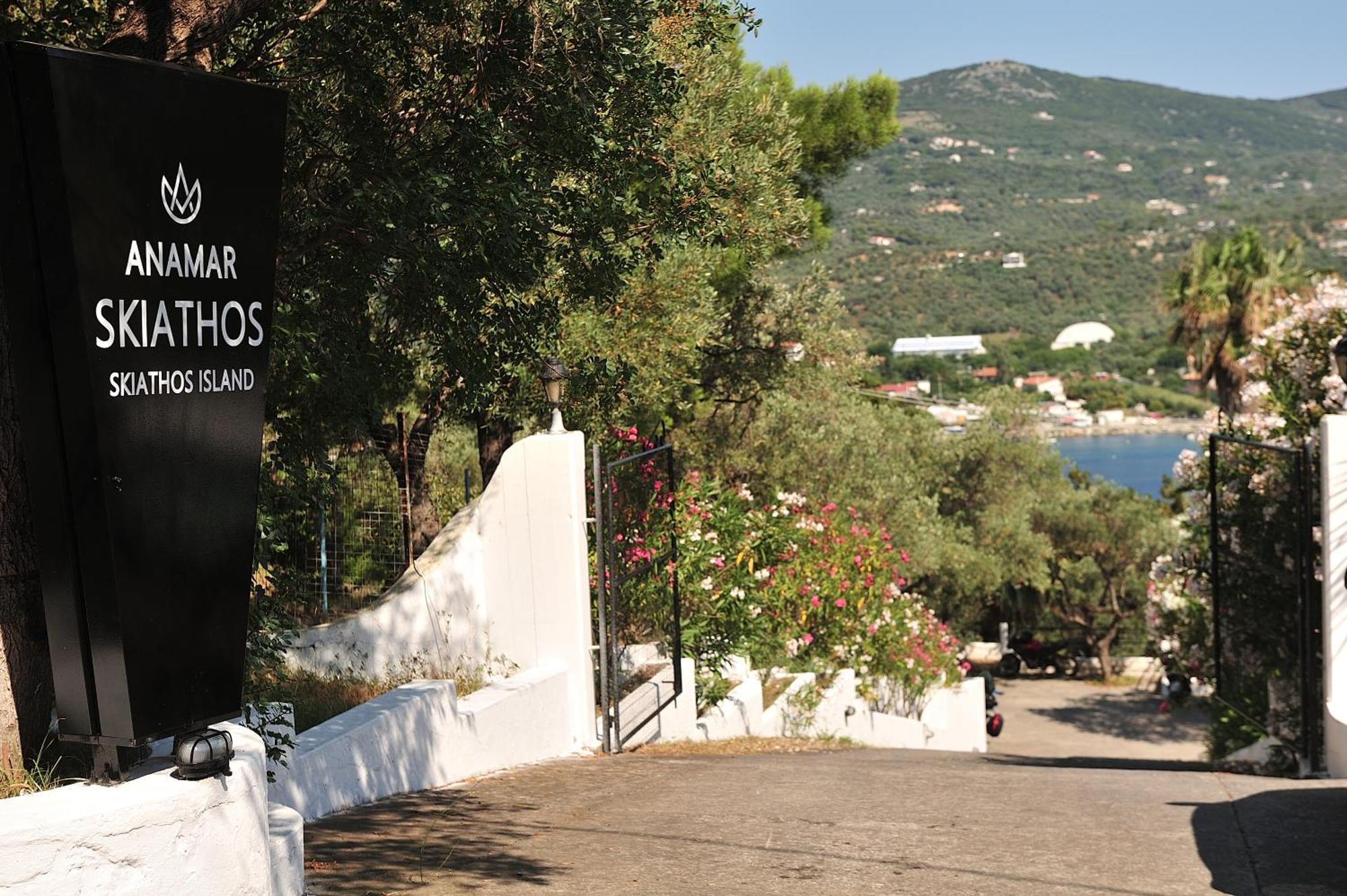 Anamar Skiathos Hotel Punta