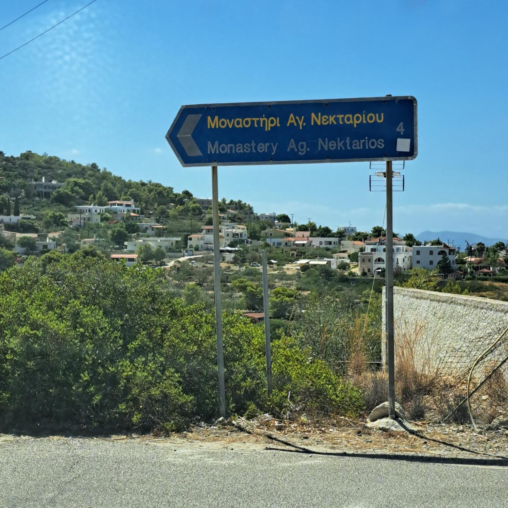 Apartment Vasiliki