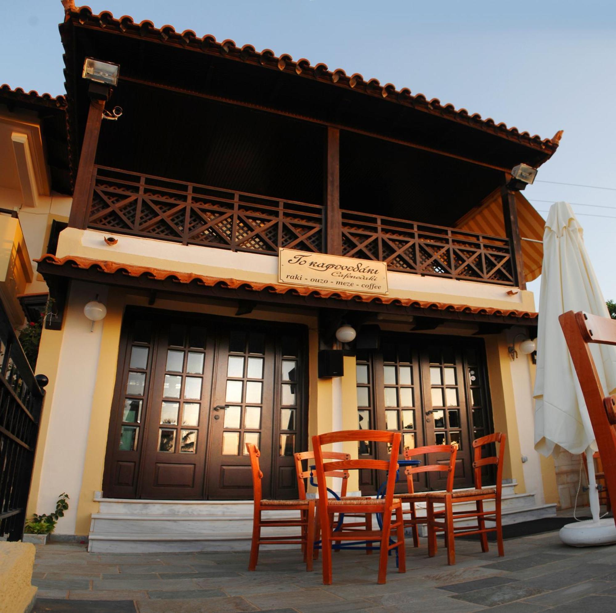 Koni Village Hotel 3*