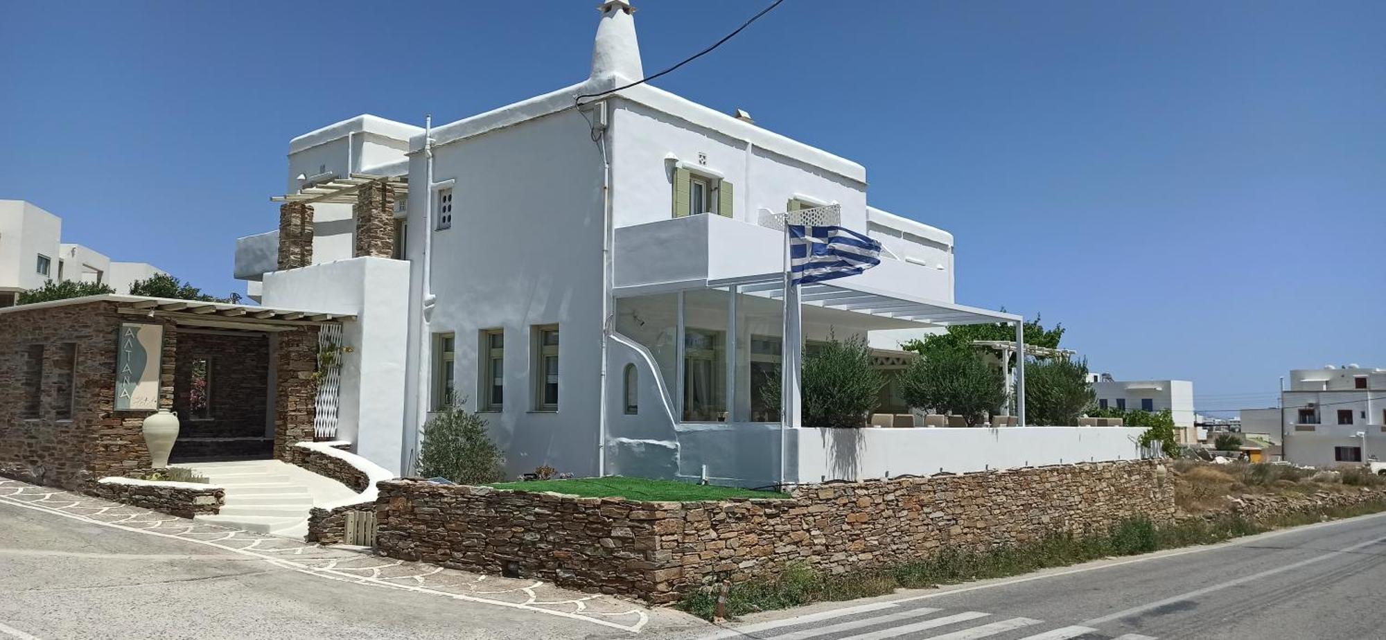 Altana Boutique 3* Tinos