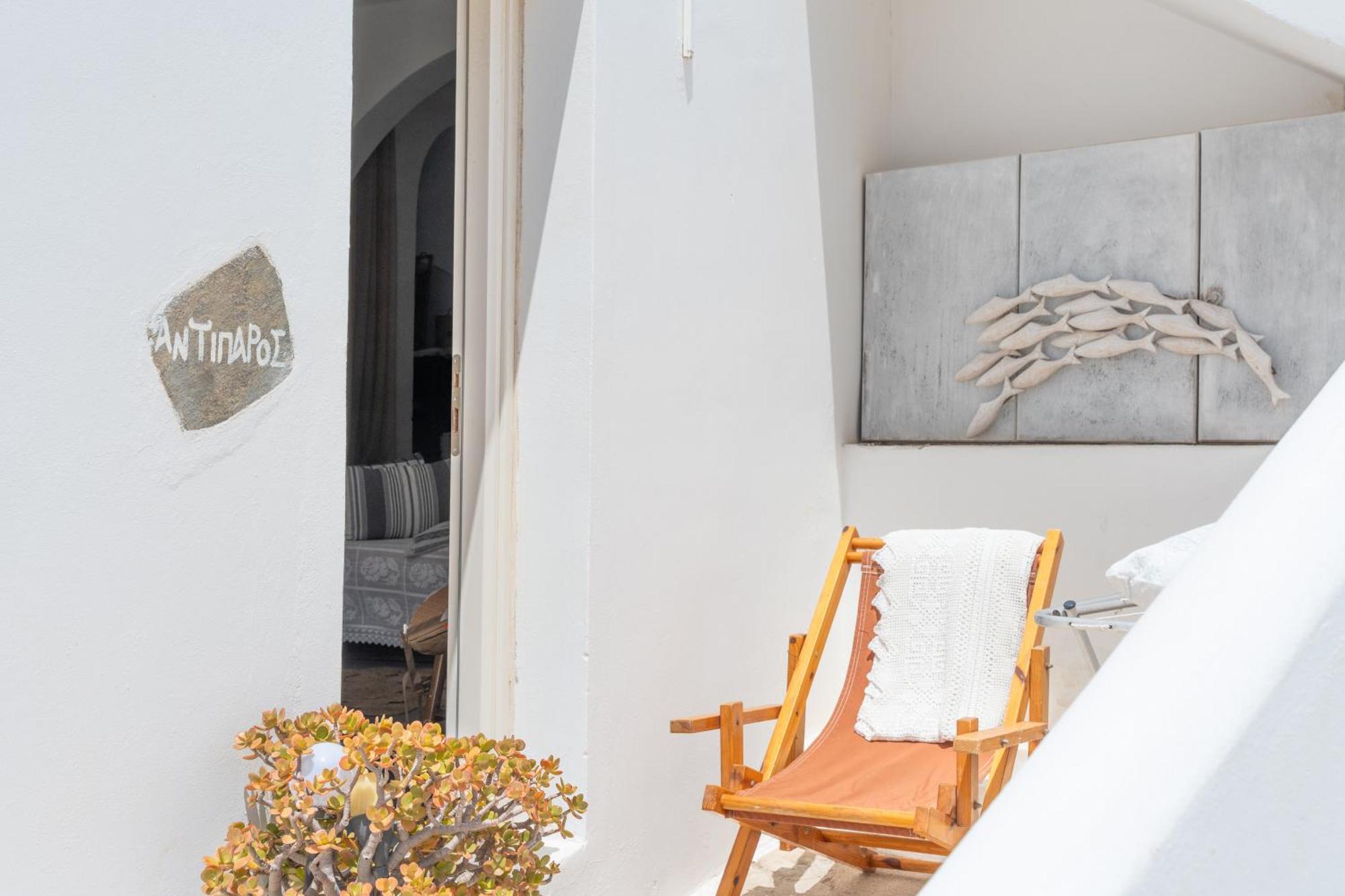 Antiparos Apartment *