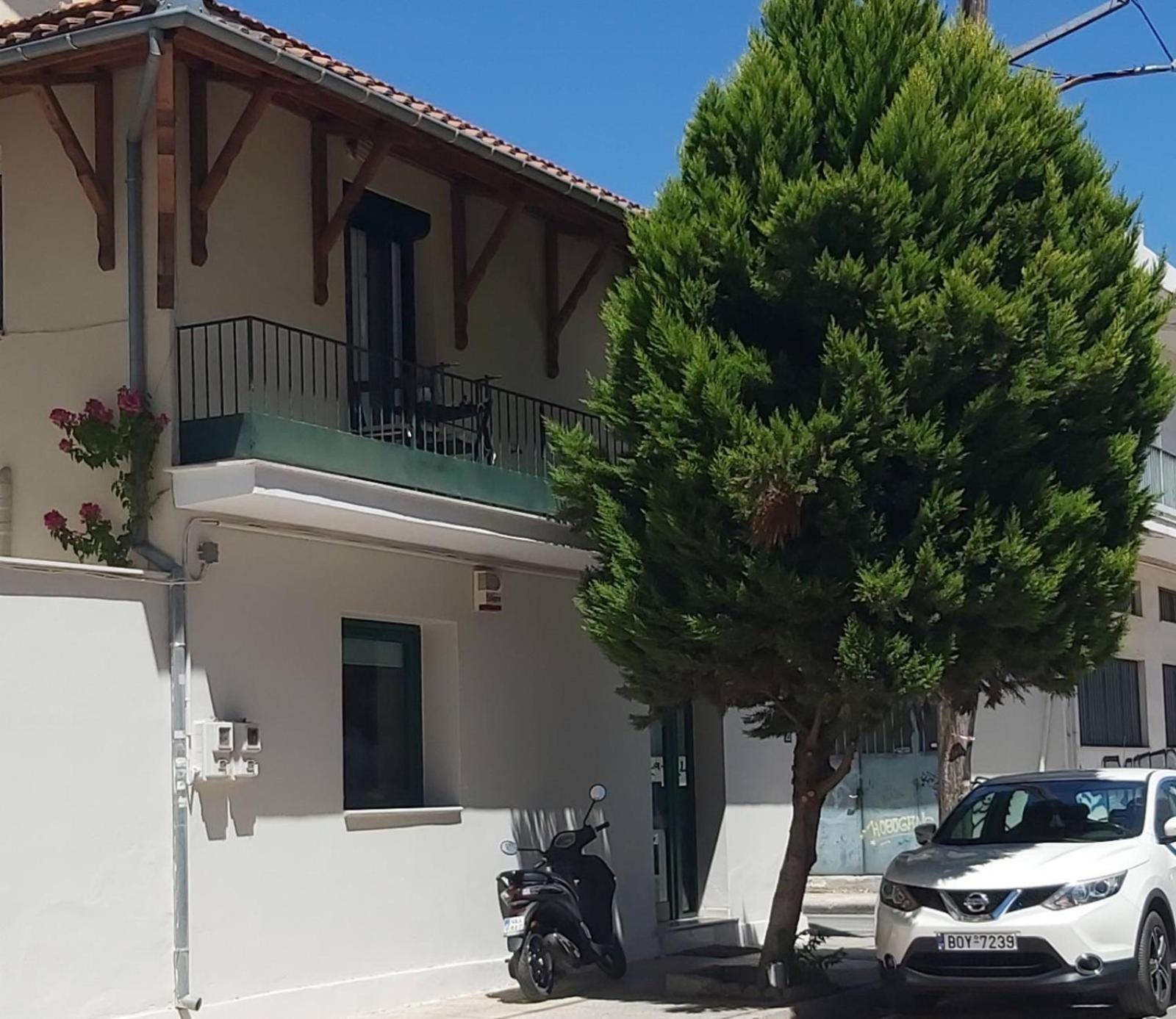 Apartment Comfy Near The Port And The Center Of *