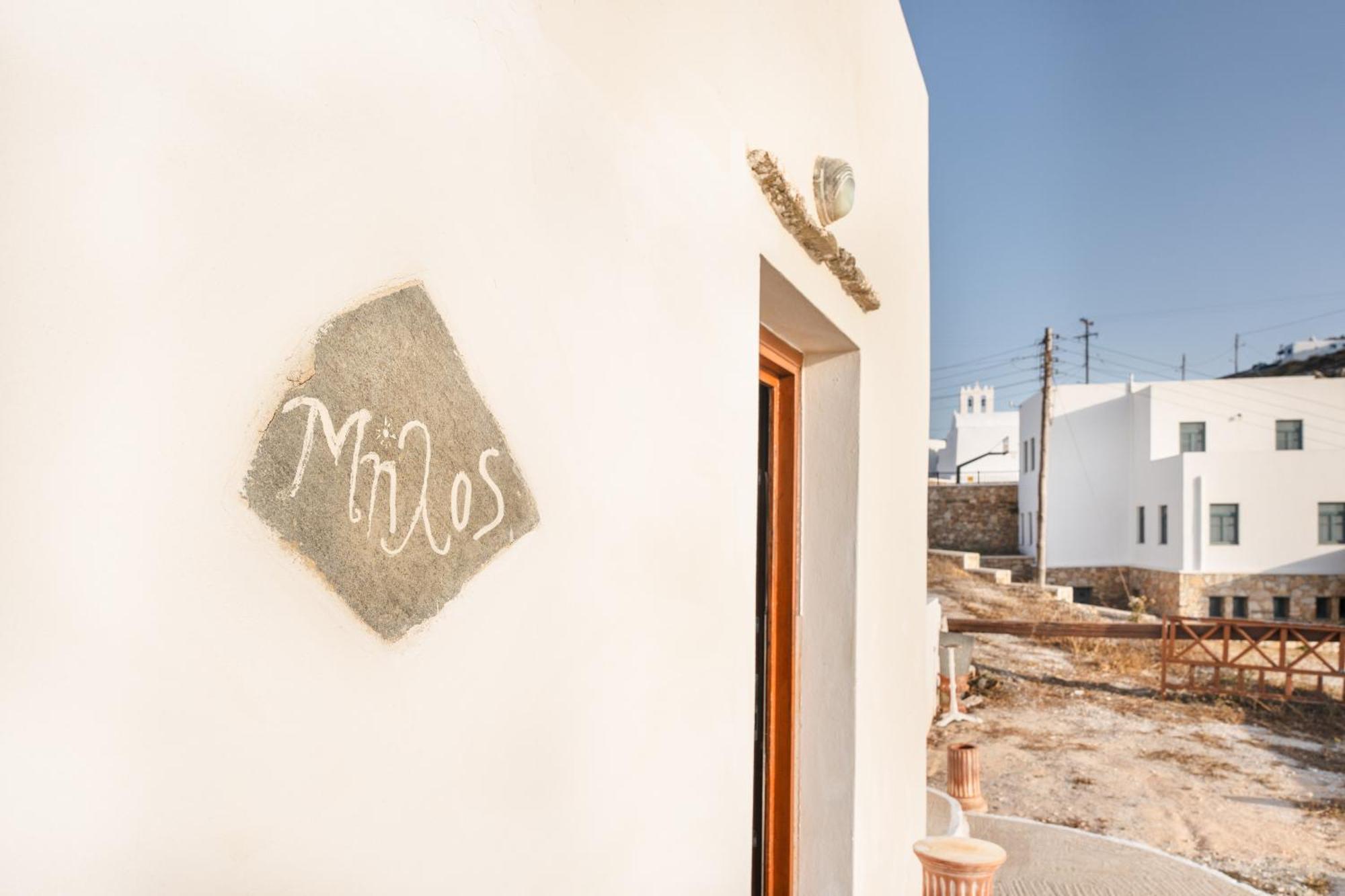 Milos * Sikinos