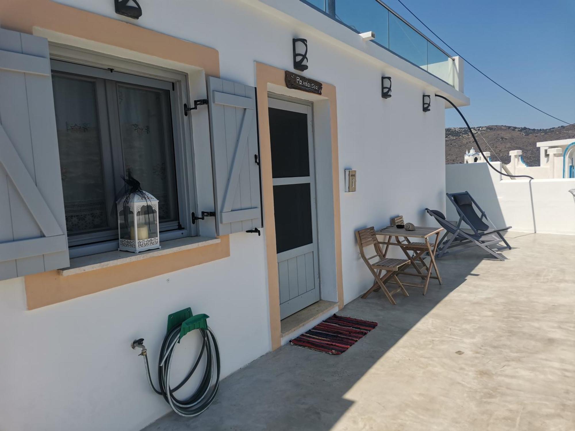 Pandaisia φούρνοι κορσεων Holiday home *
