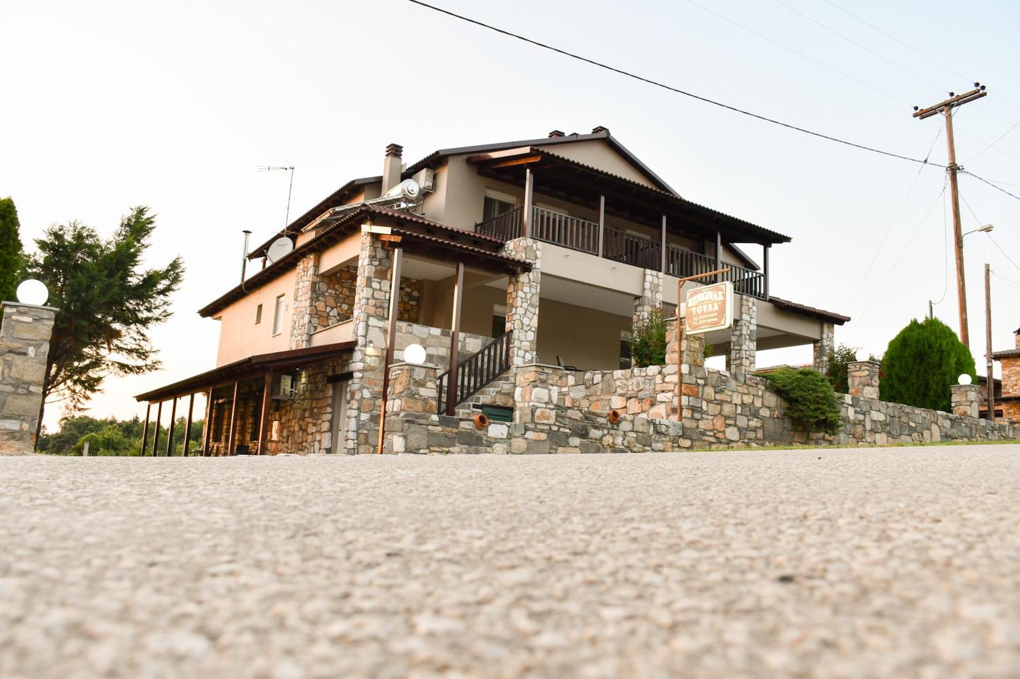 Toula Guest house *