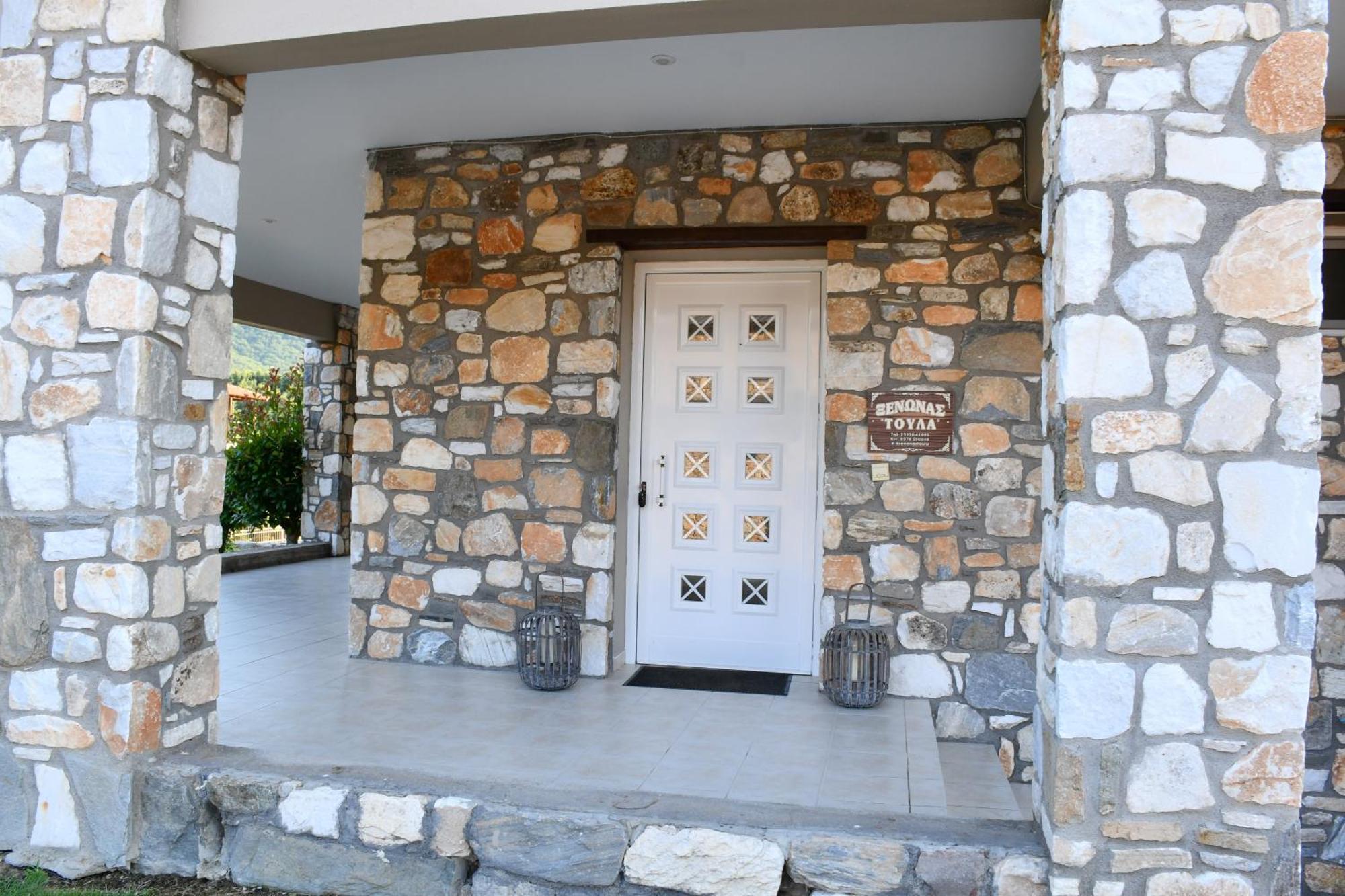 Toula Guest house Angistron