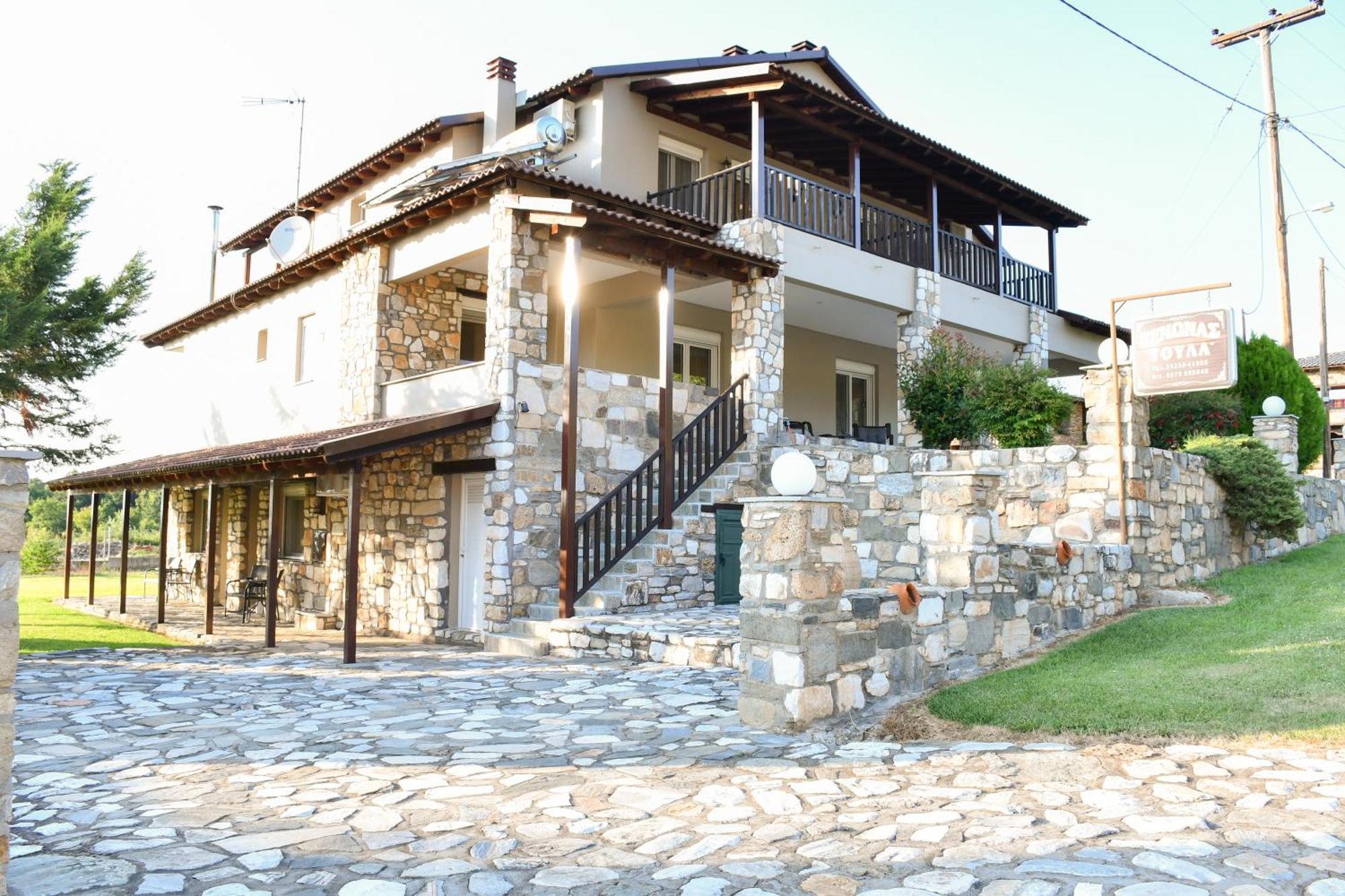 Toula Guest house *