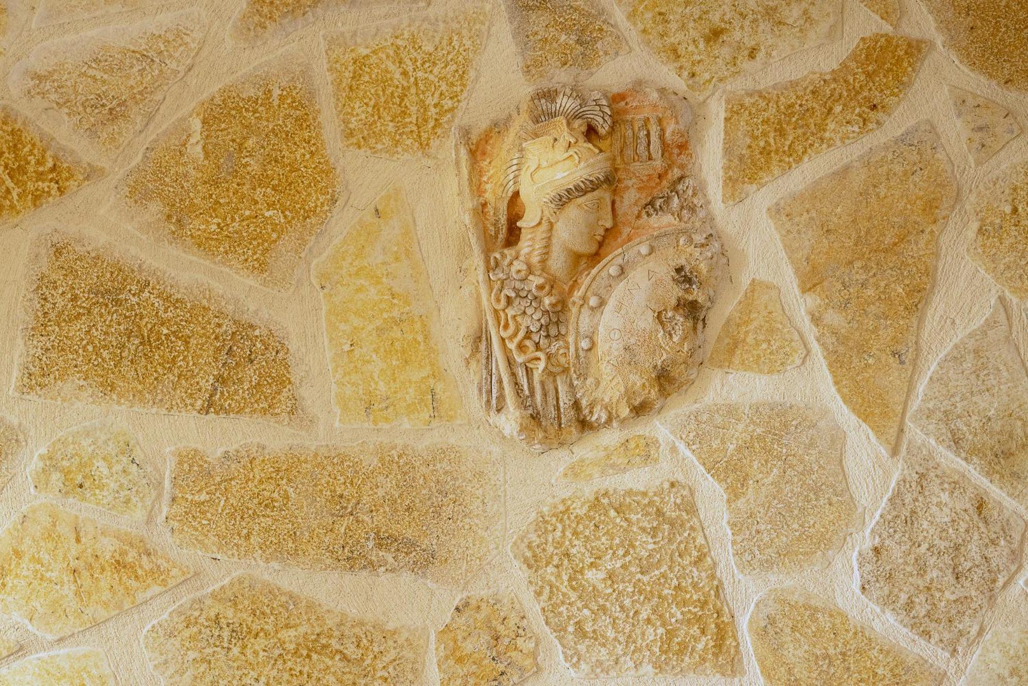 Sun And Stone * Athanion