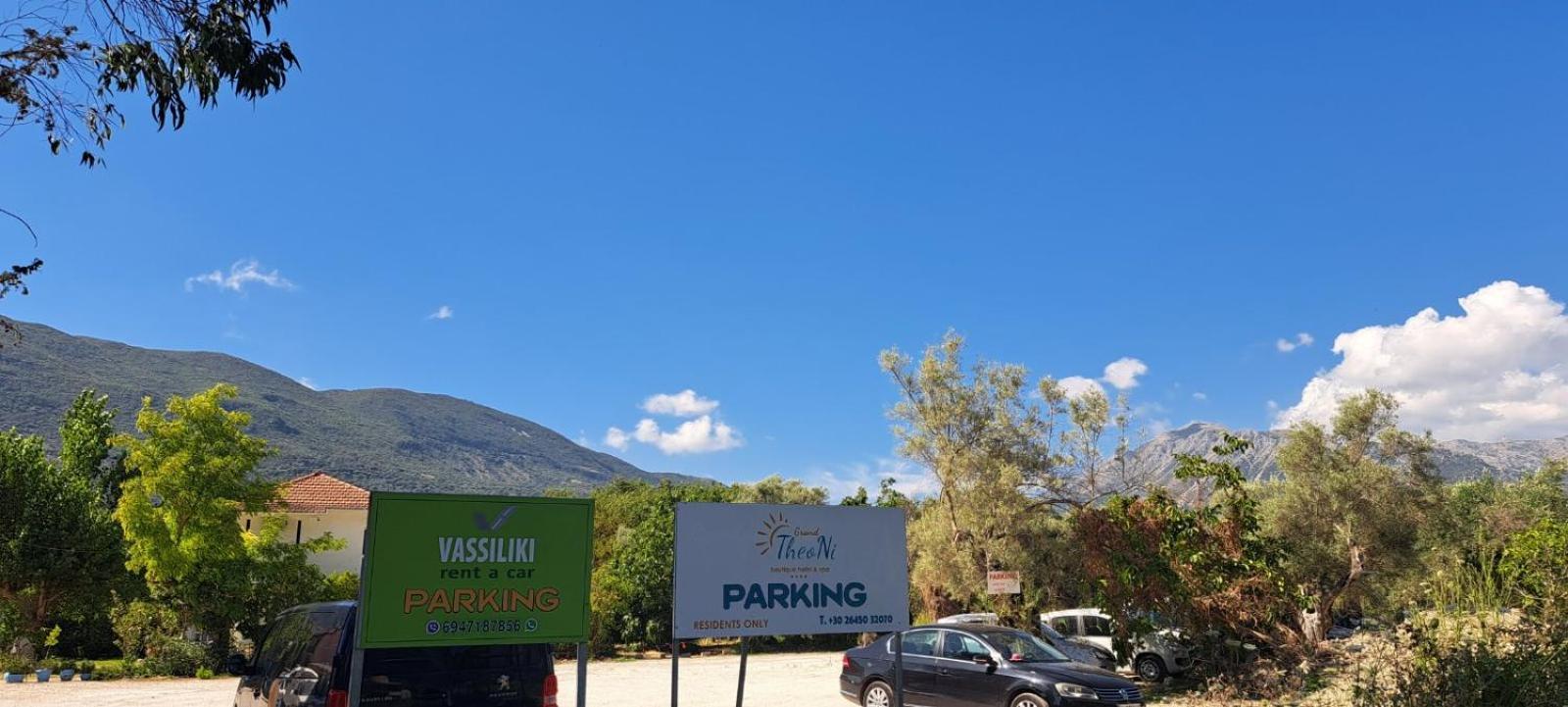Grand Theoni Boutique & 4* Vasiliki (Lefkada)