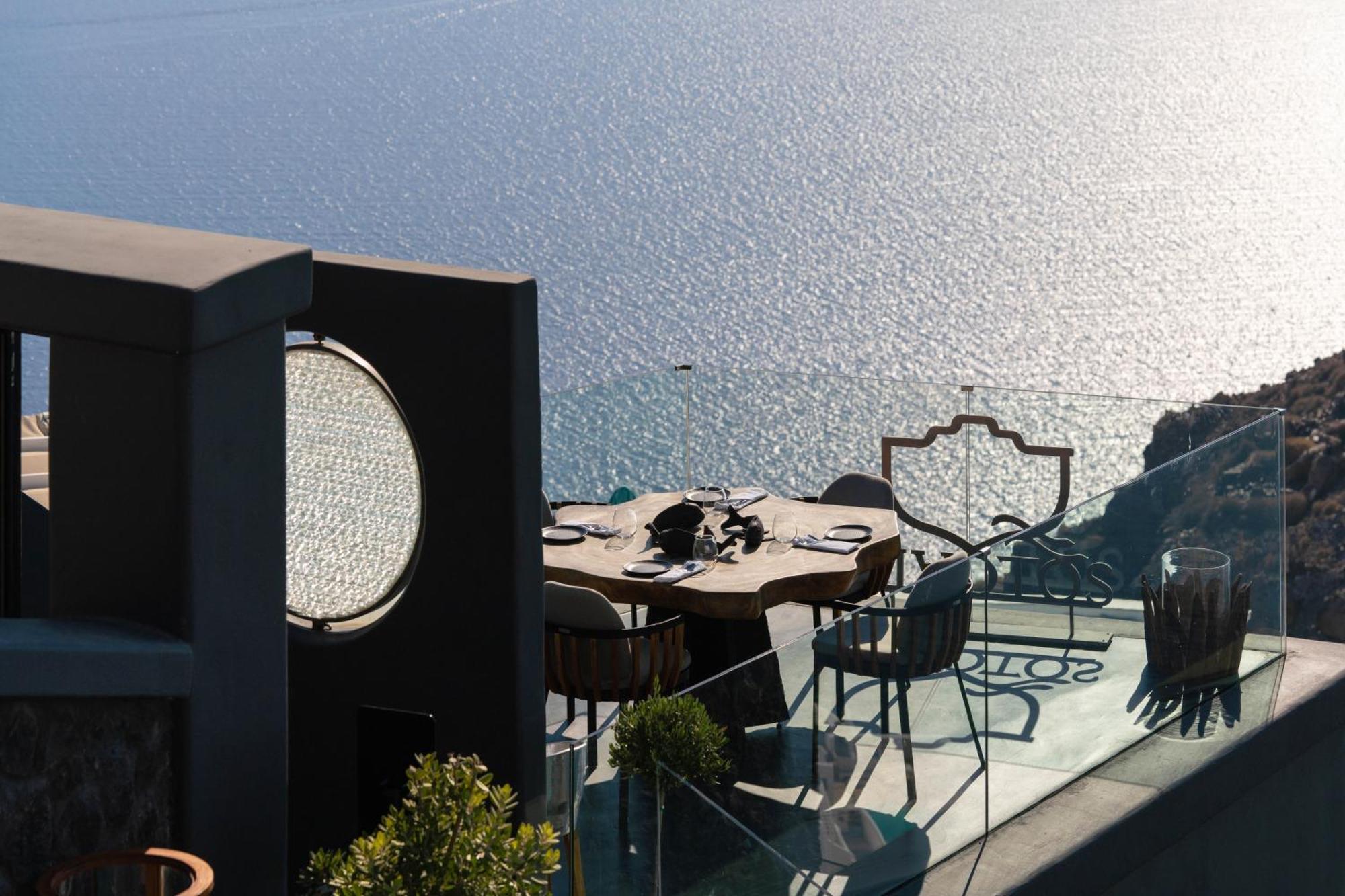 Kivotos Santorini Imerovigli (Santorini)