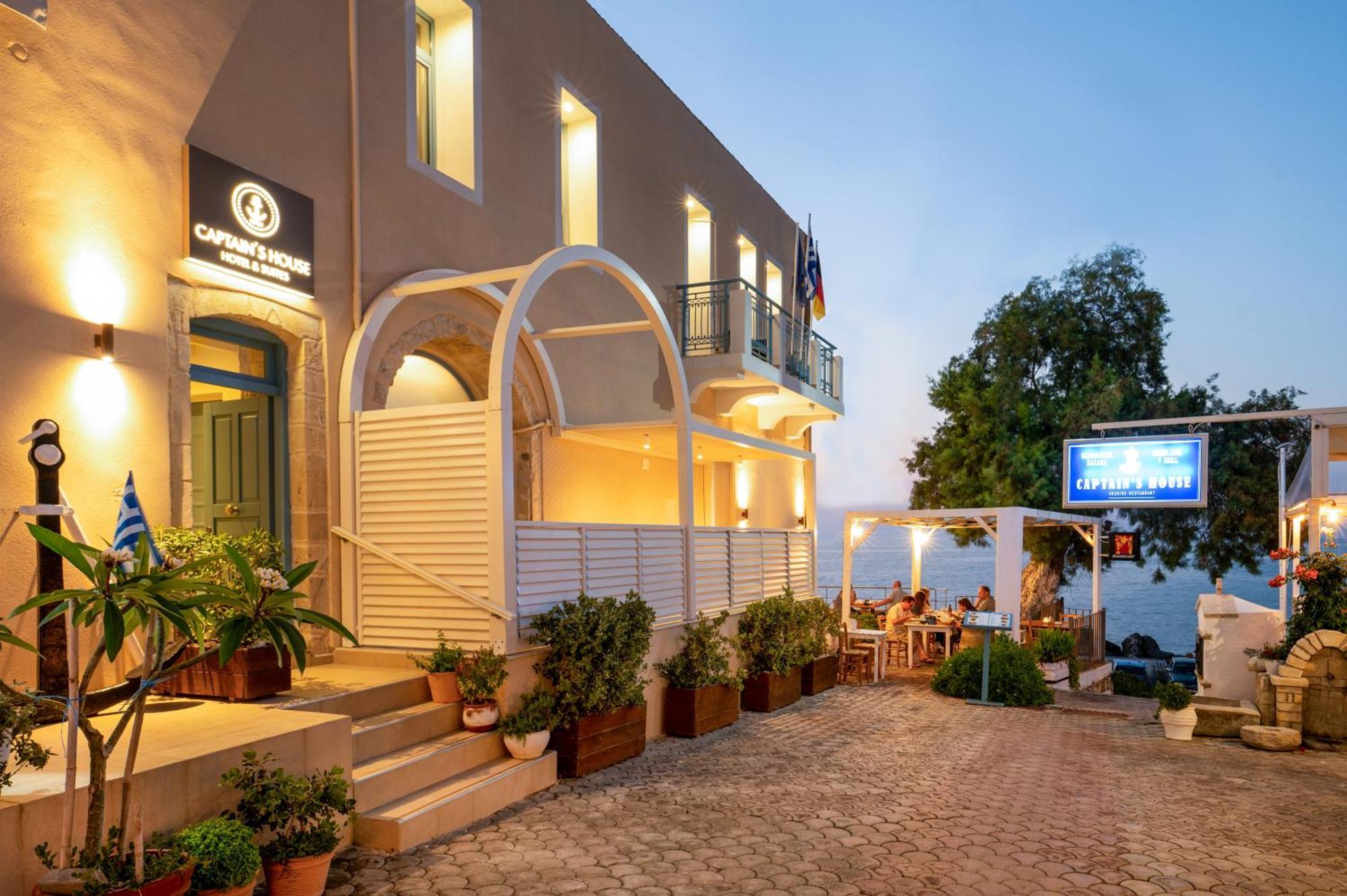 Hotel Captain's House & 3*