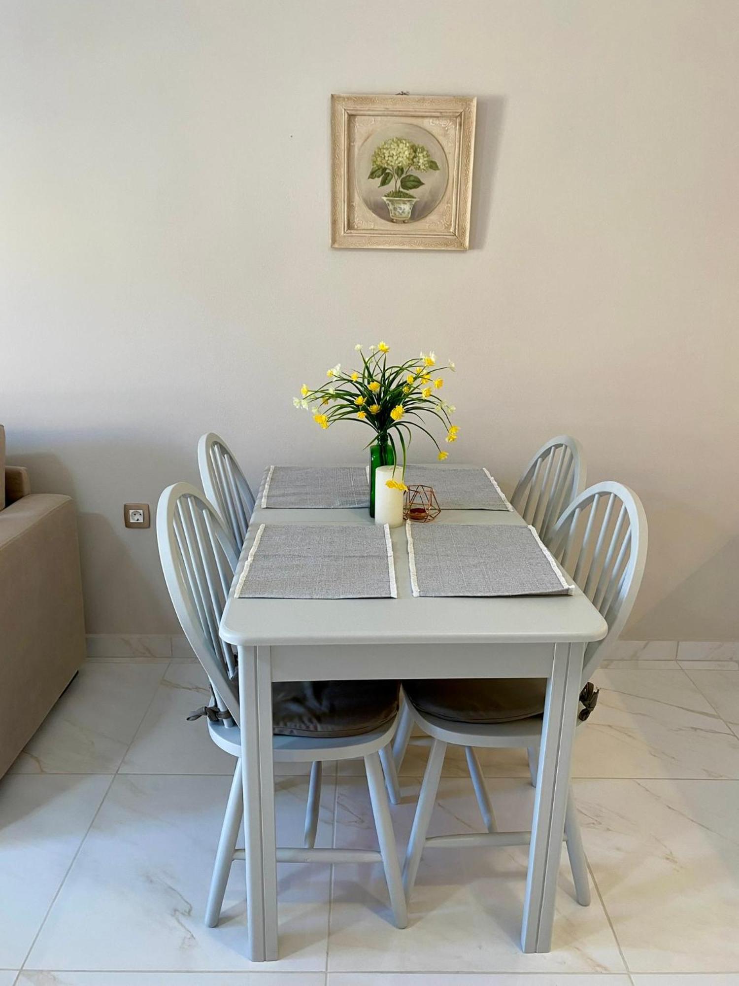 Apartment Arian *