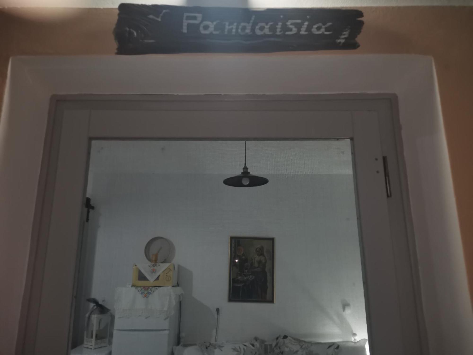 Pandaisia φούρνοι κορσεων Holiday home Fourni Ikarias