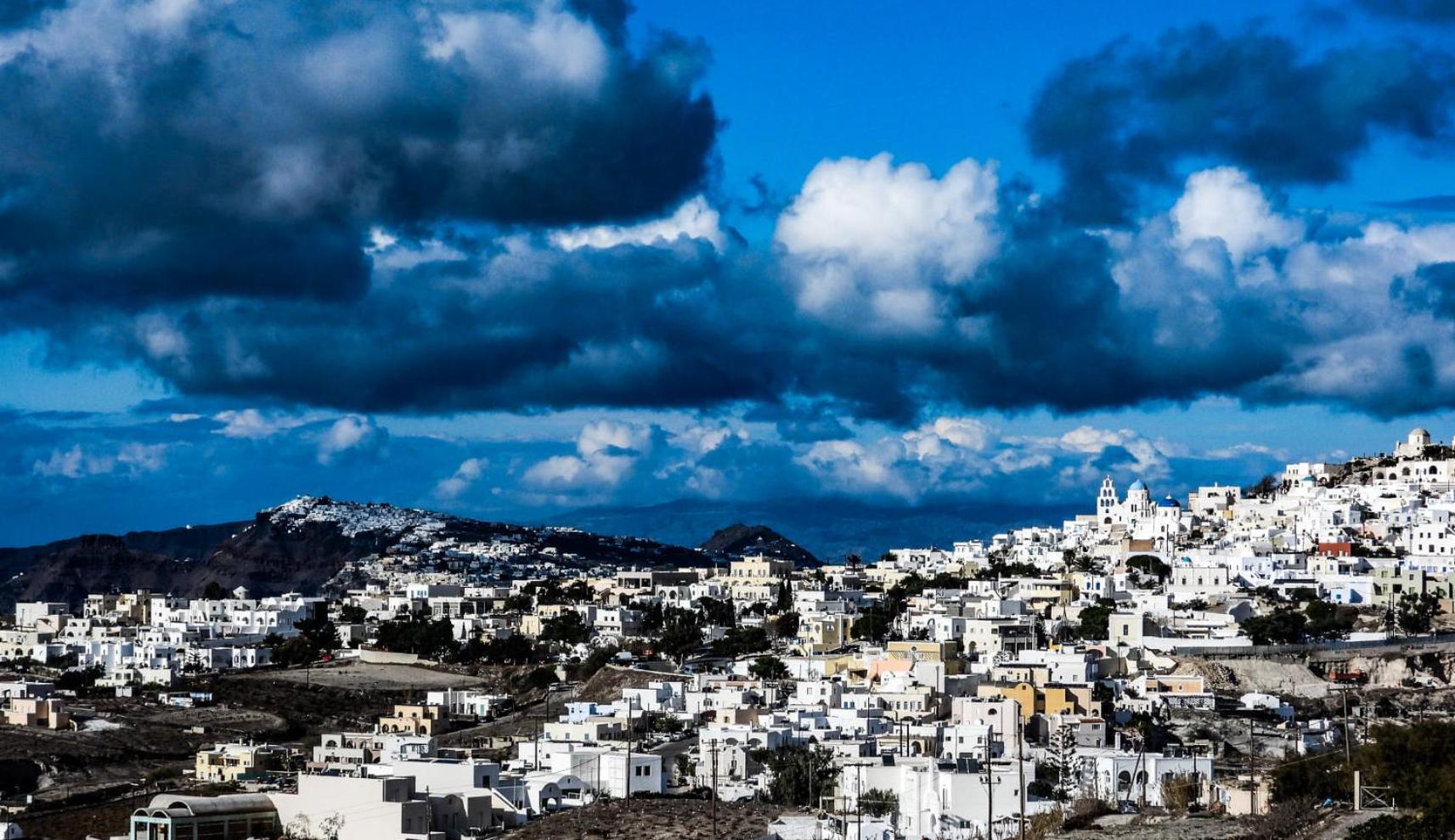 Ena Santorini Holiday home *