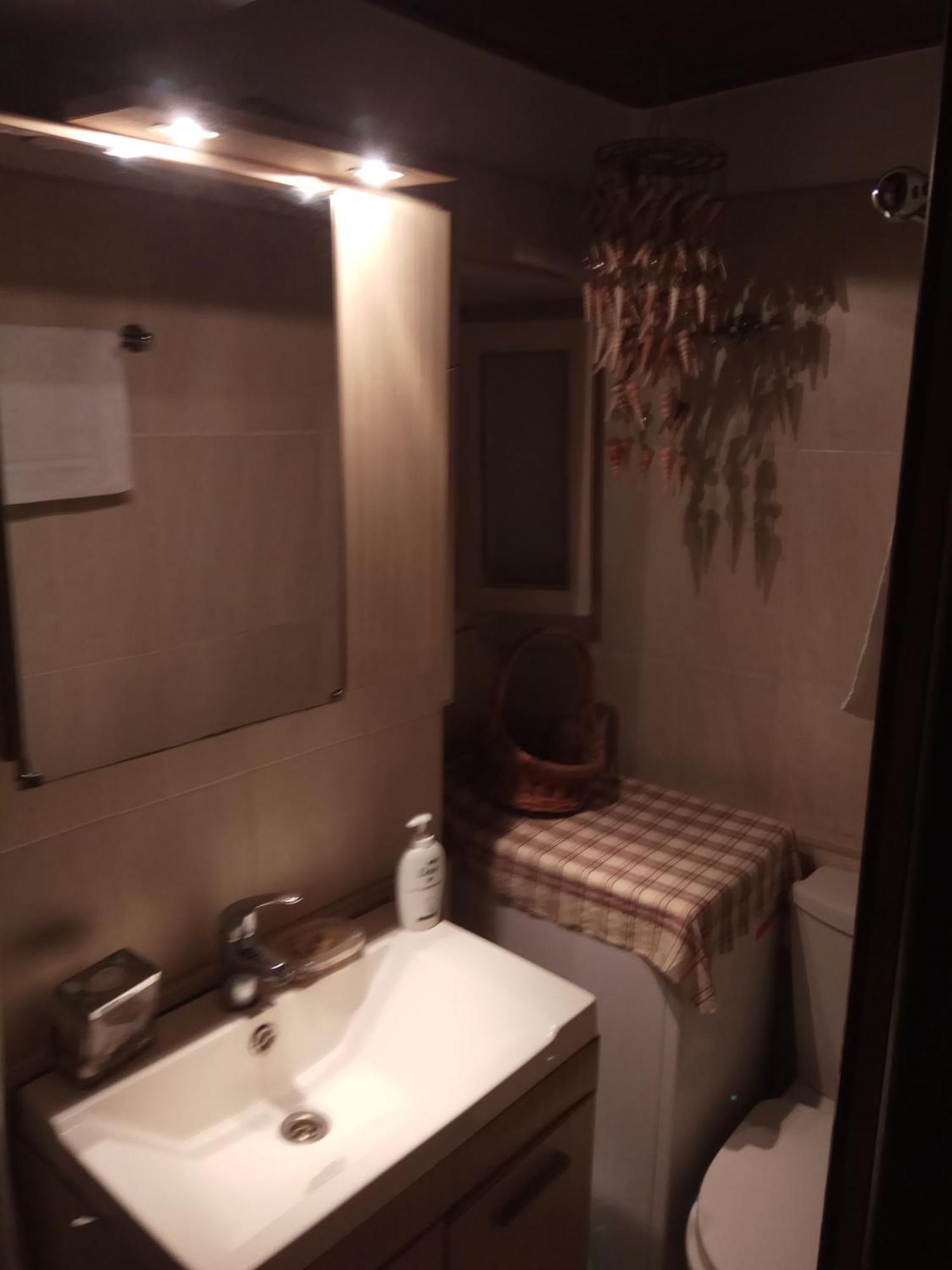 Apartment Small Sweet Romantic