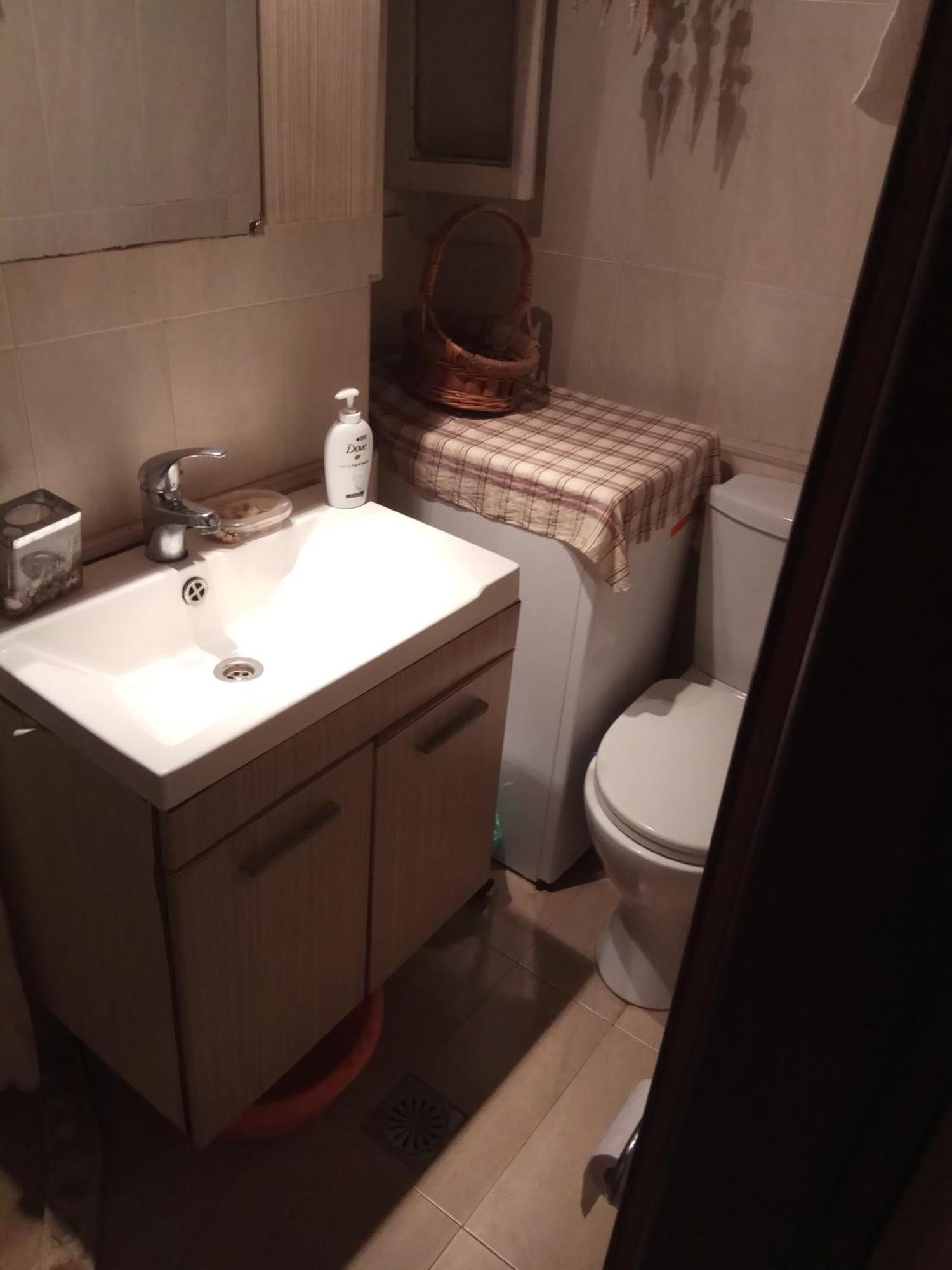 Small Sweet Romantic Apartment