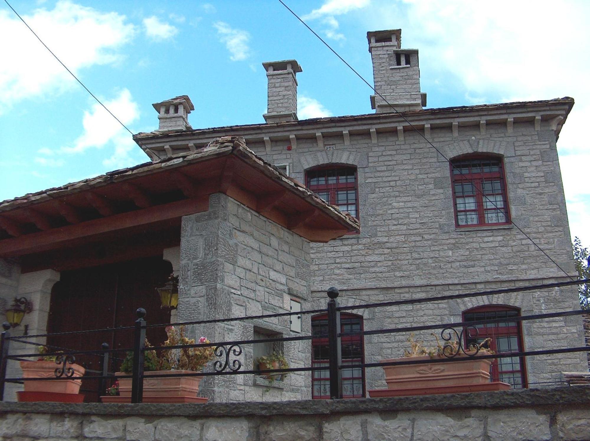 Georgia