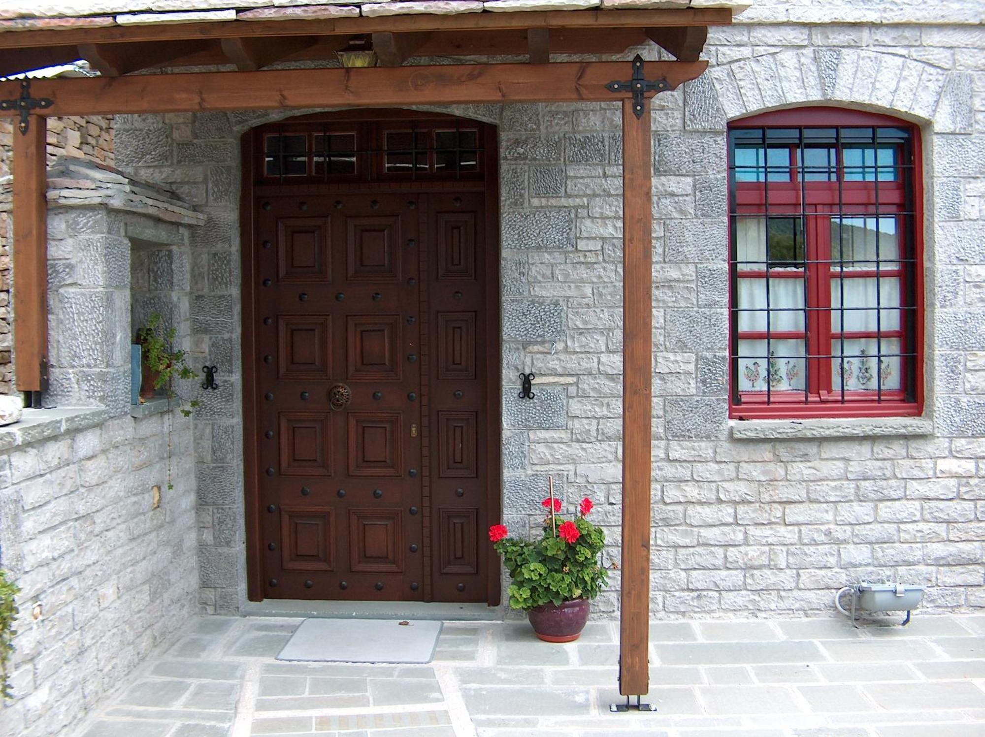 Georgia * Vitsa