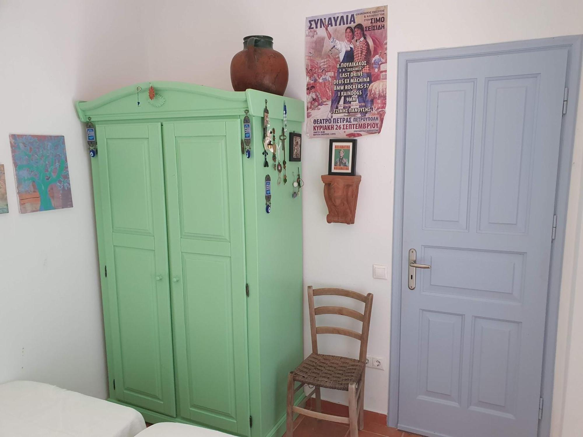 Holiday home Eudaimonia Vasilitsion