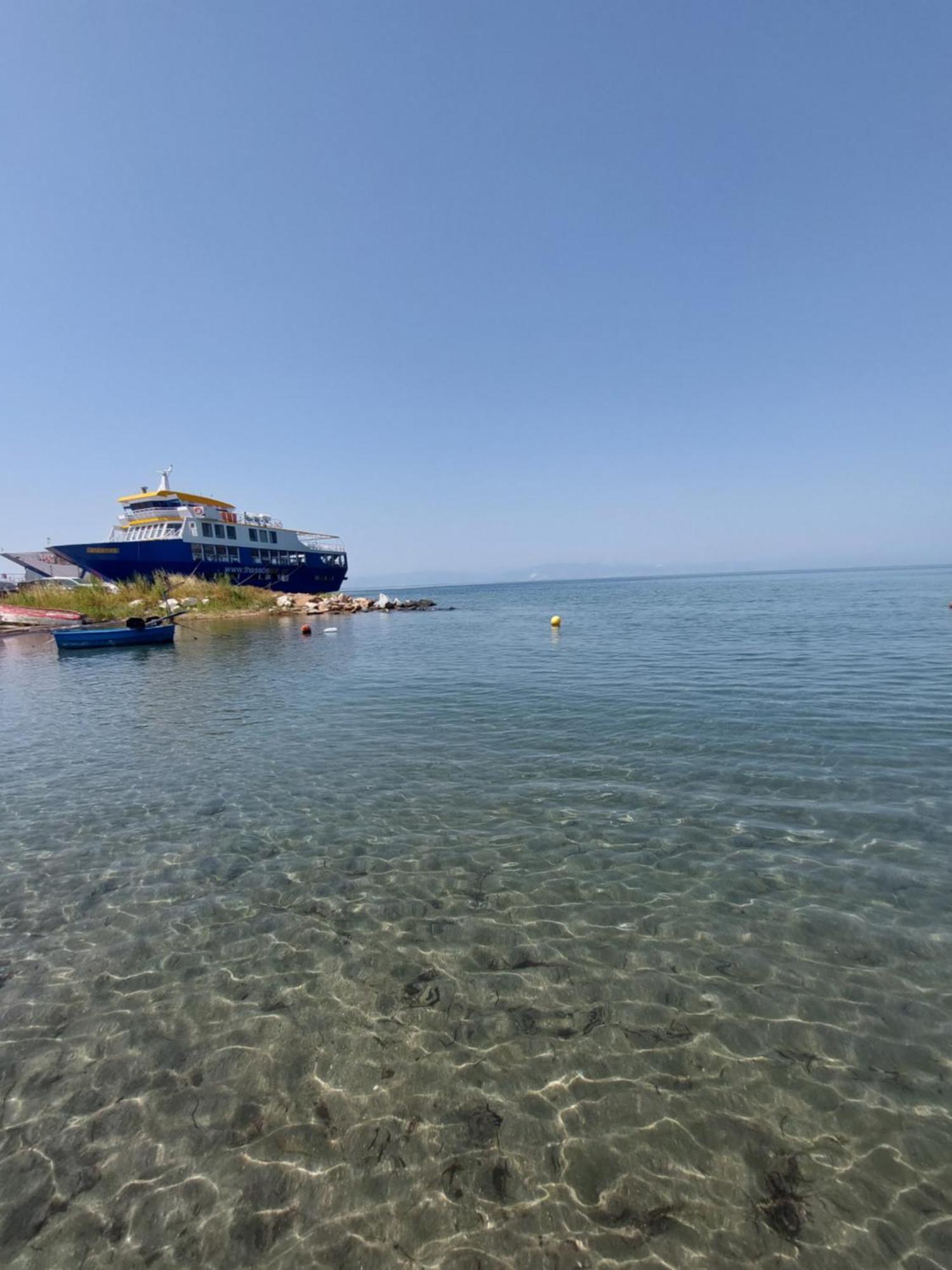 Eirinis Holiday home *