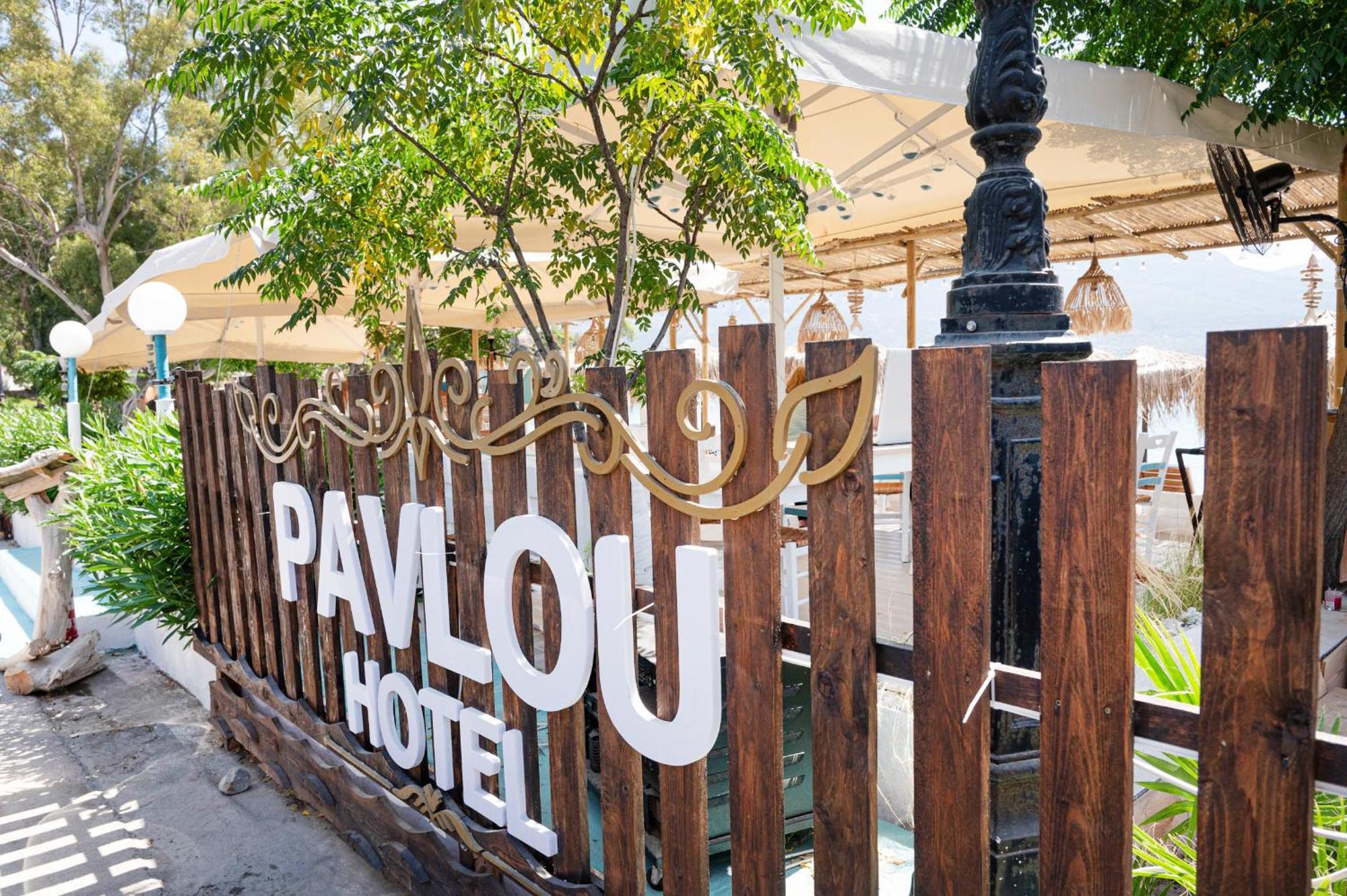 Hotel Pavlou 3*