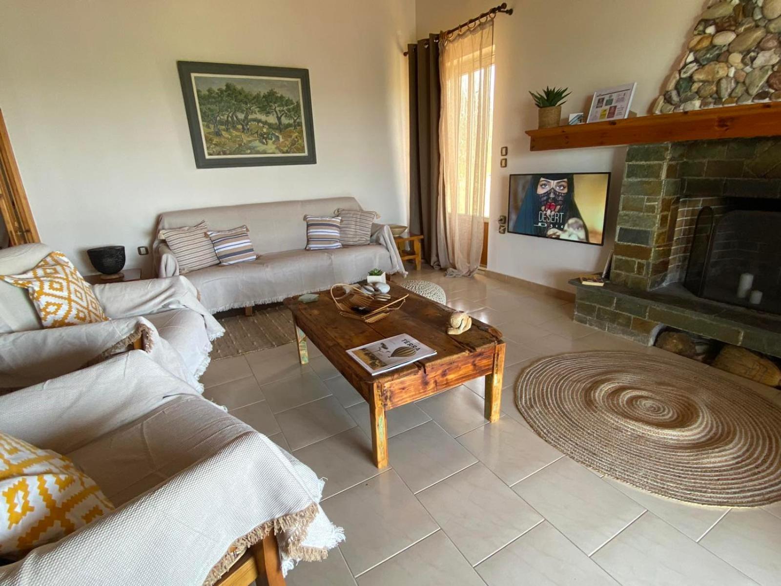 Homonatura. Sense Of Native Living. Pyrgos (Elis)