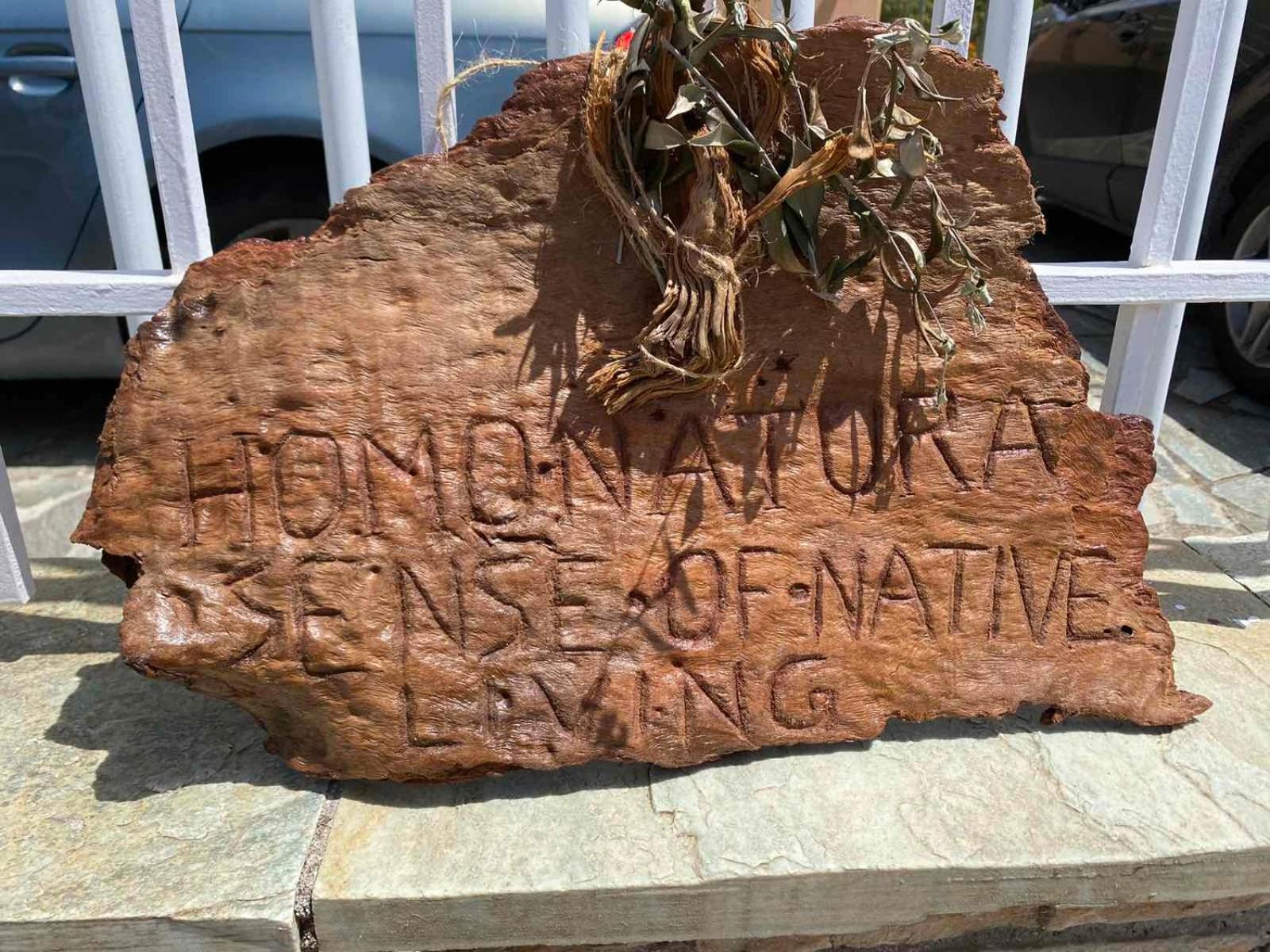 Apartment Homonatura. Sense Of Native Living. Pyrgos (Elis)