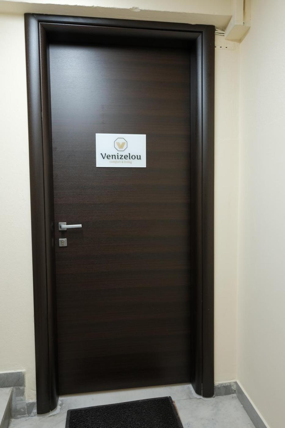Venizelou Comfort & Living Iii Apartment *