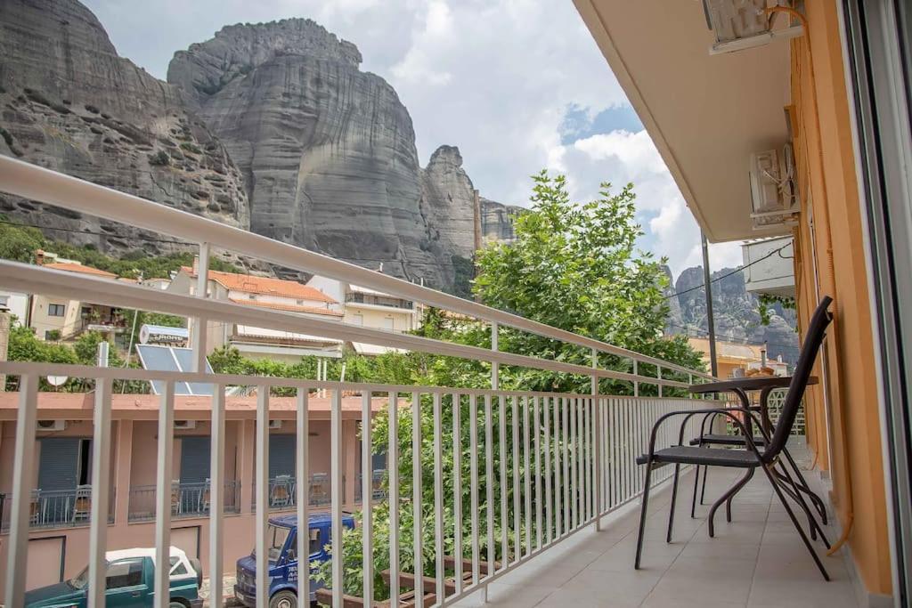 House With Amazing View Of Meteora * Kalambaka