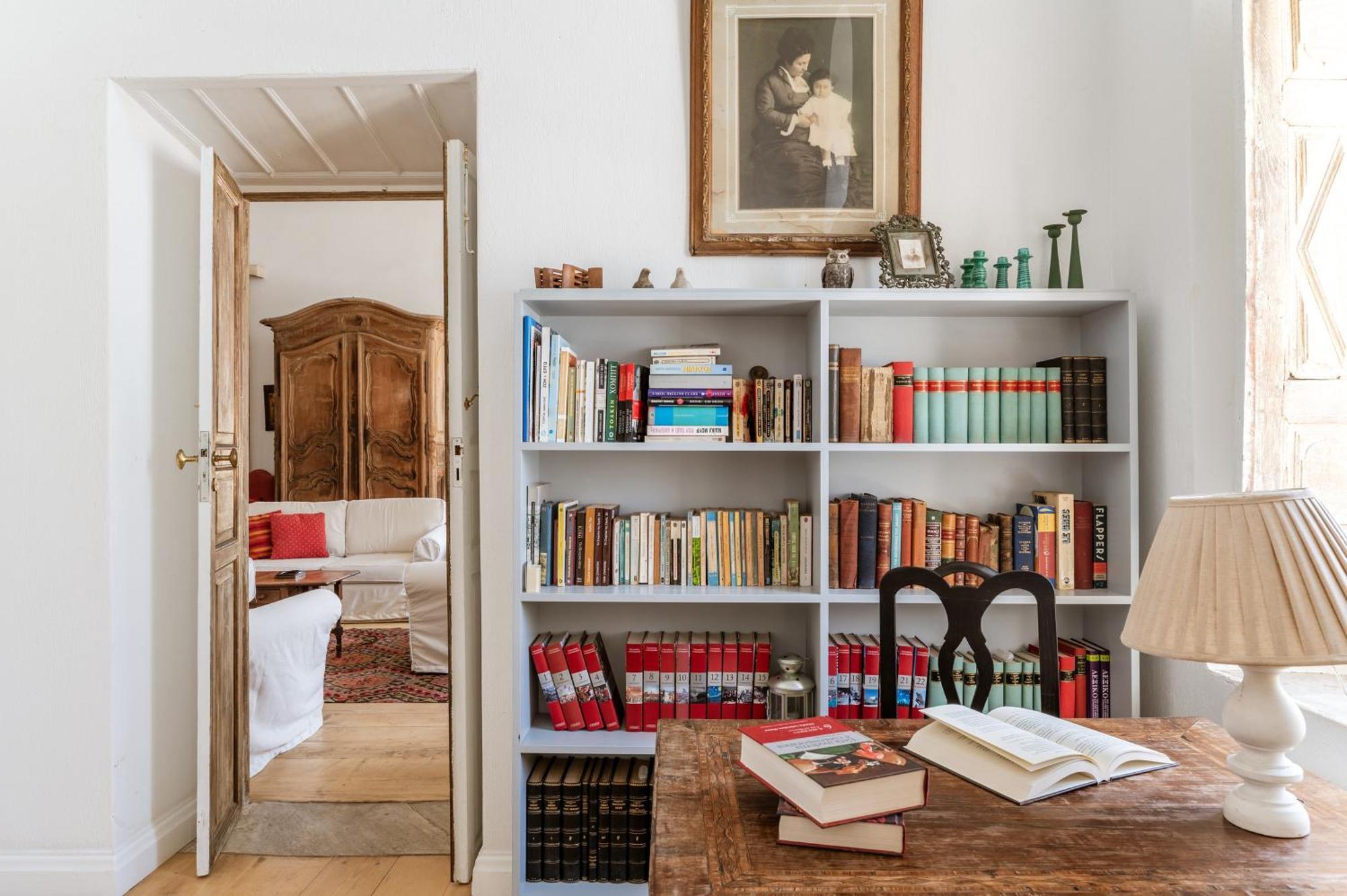 Holiday home Cambanis