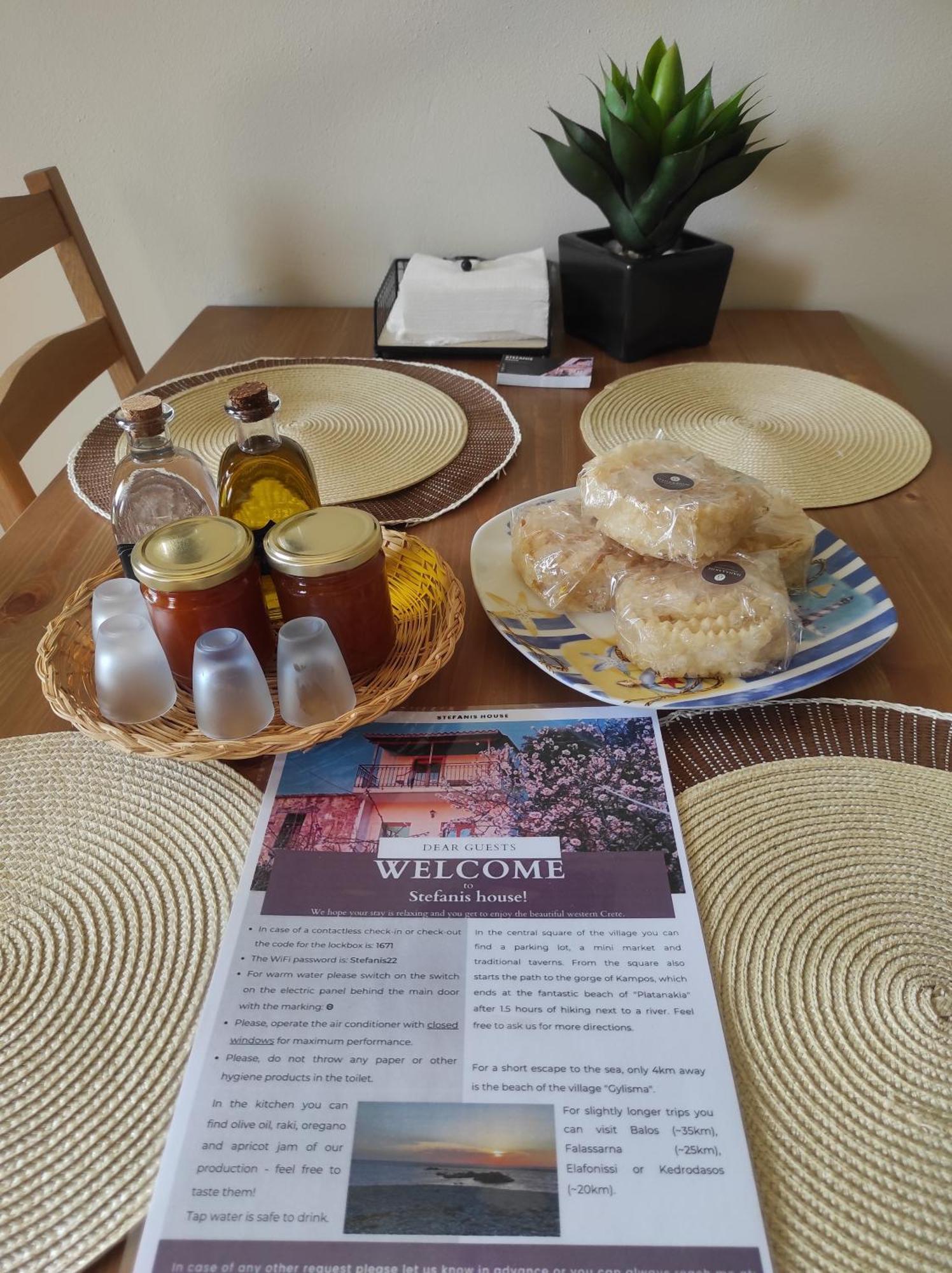 Apartment Stefanis Traditional House - Kampos