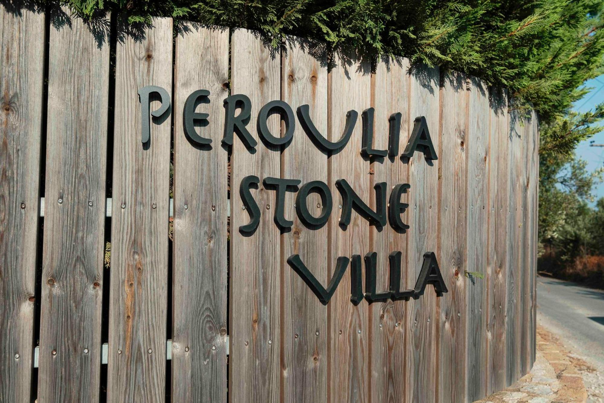 Peroulia Stone - Grece, Peloponnese Villa Koroni (Messinia)