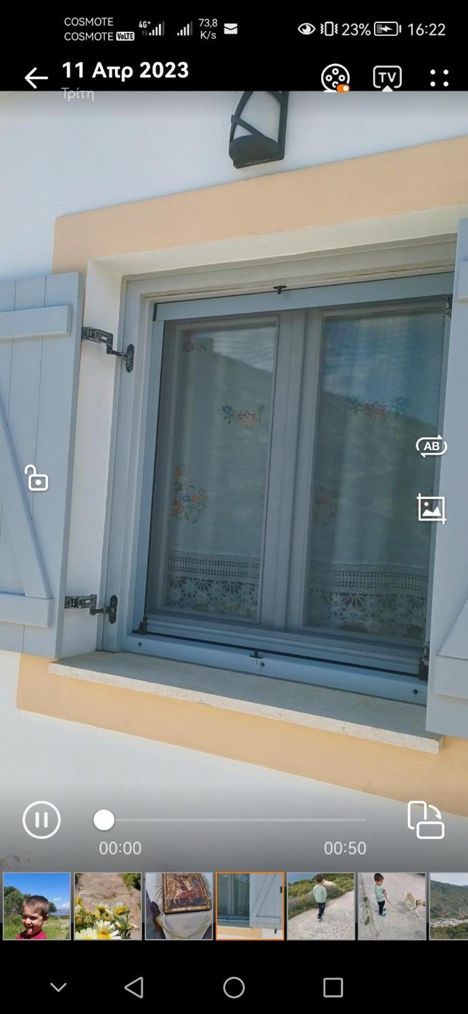 Holiday home Pandaisia φούρνοι κορσεων