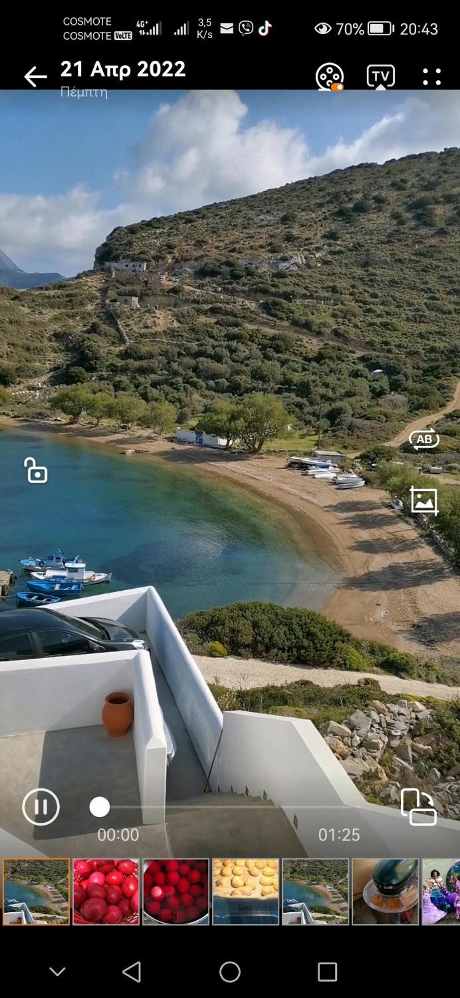 Pandaisia φούρνοι κορσεων Holiday home *