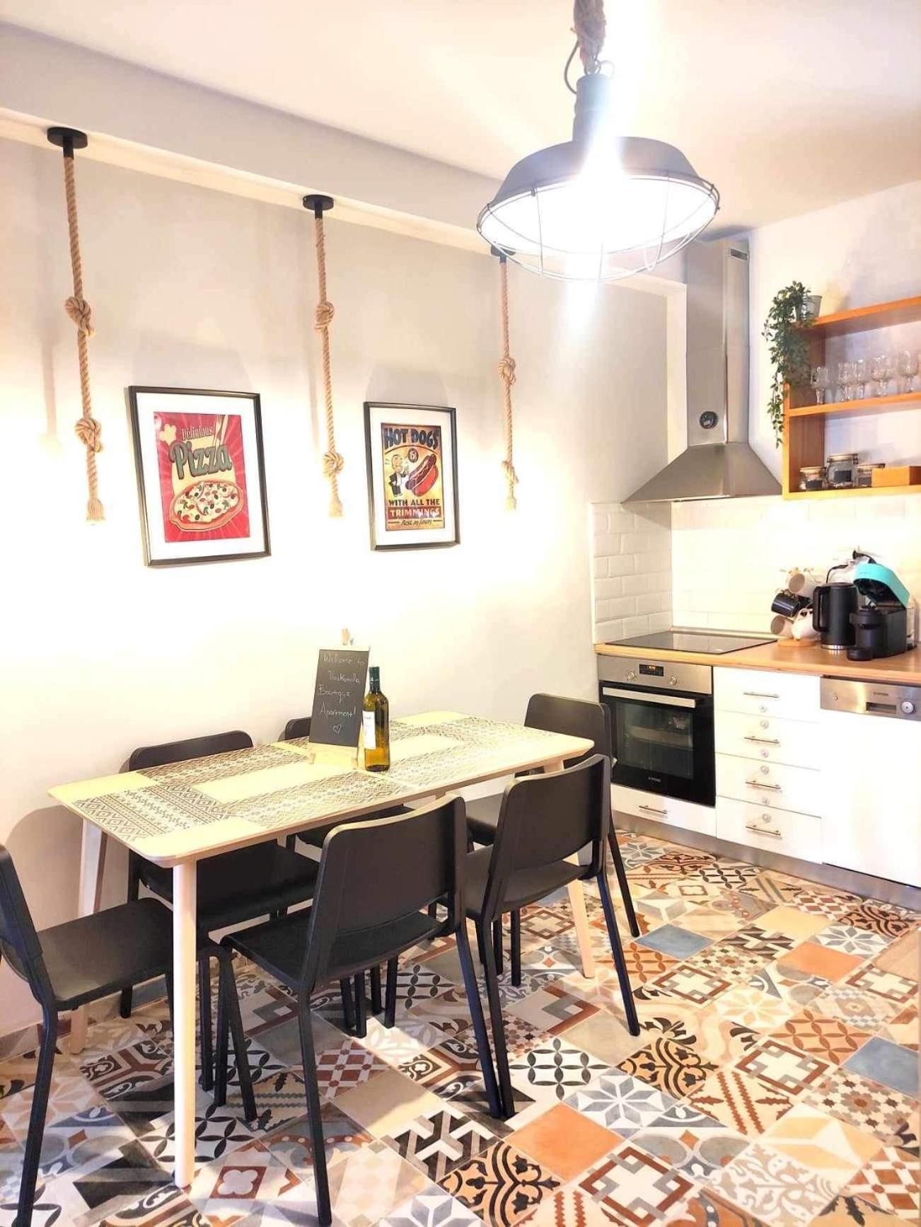 Voukamvilia Boutique * Agios Matthaios (Corfu)