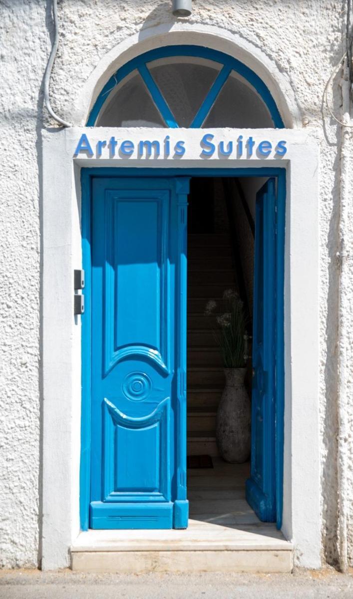 Artemis Apartment