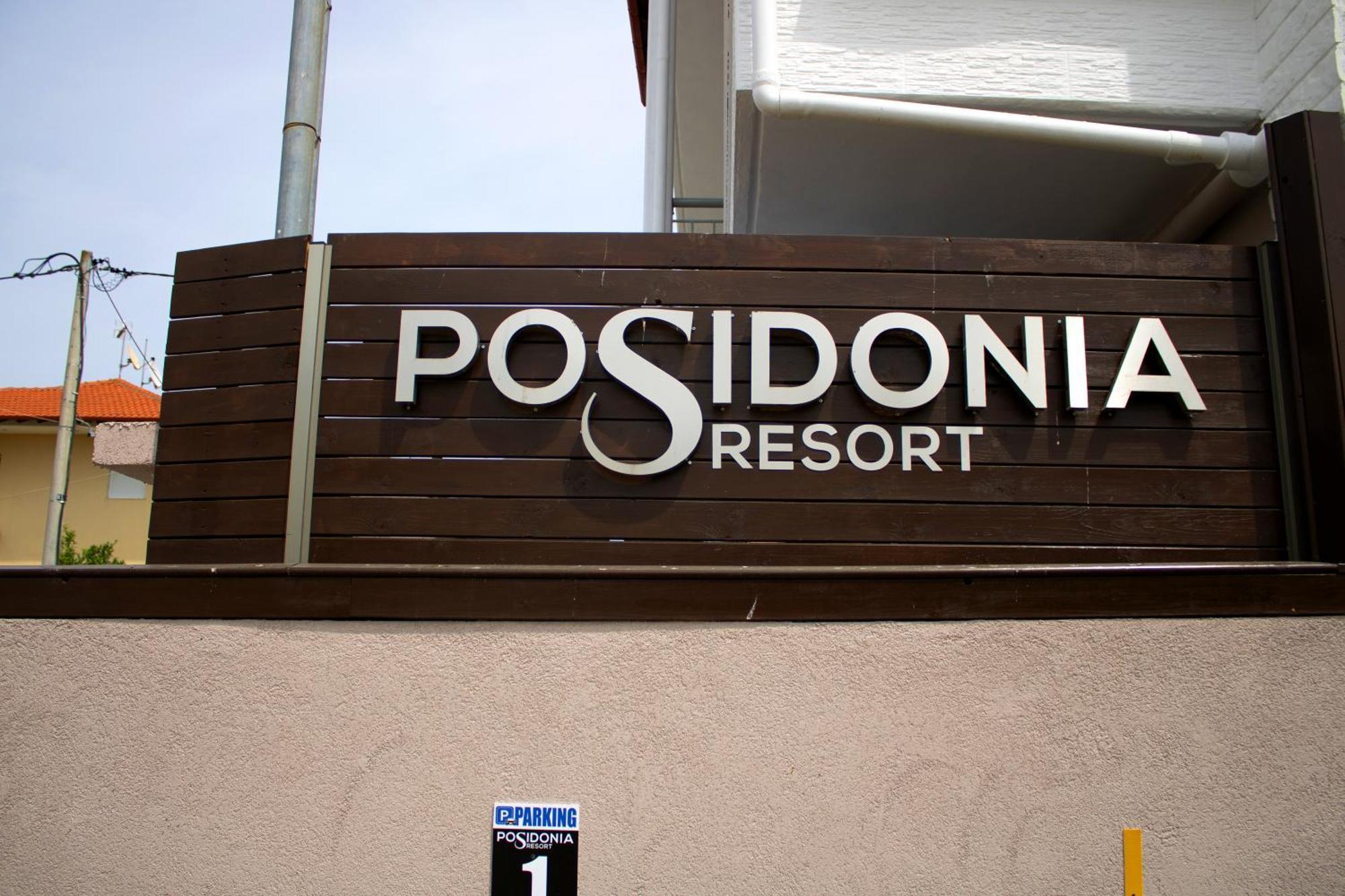 Apartment Posidonia No3 *