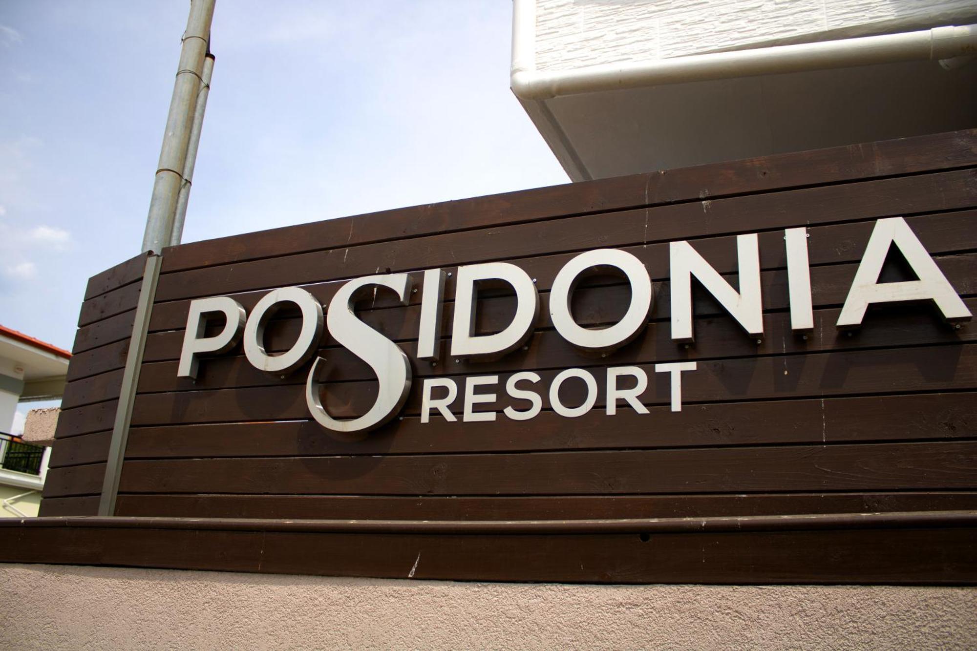 Posidonia No4 Apartment Nea Vrasna