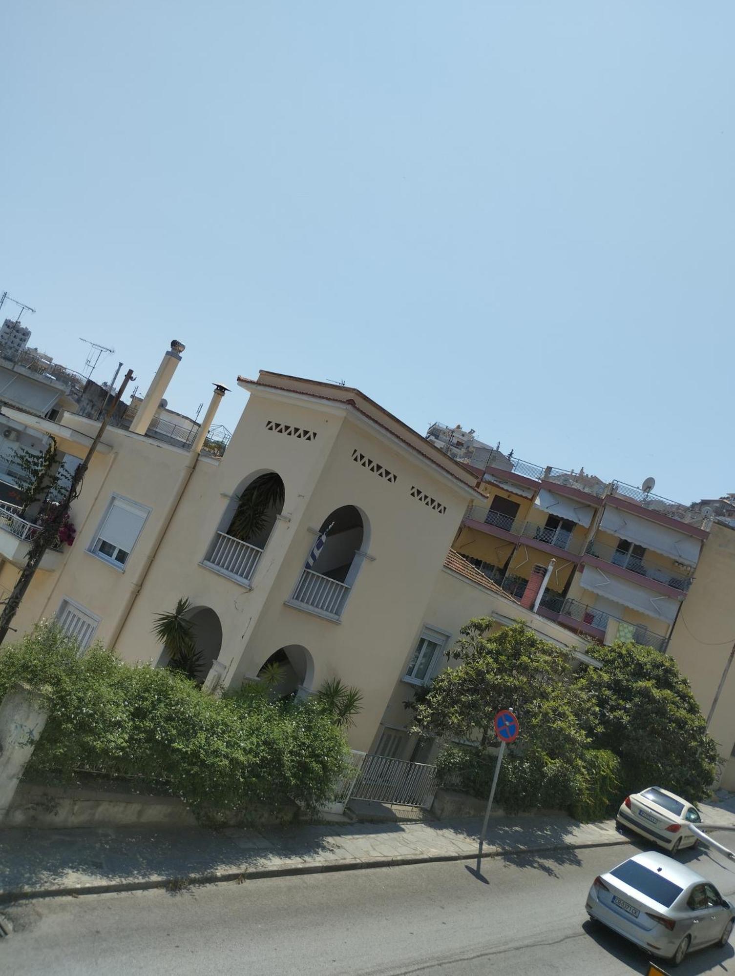 Apartment Perigiali *