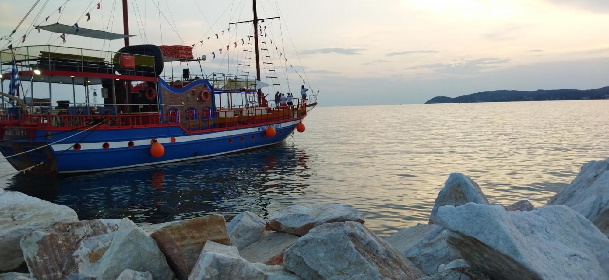 Holiday home Koula 2-dimos *