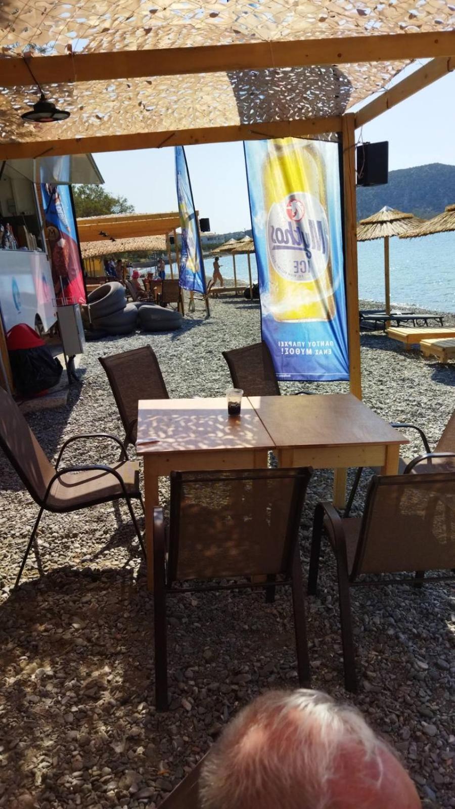 Dardiza Hotel