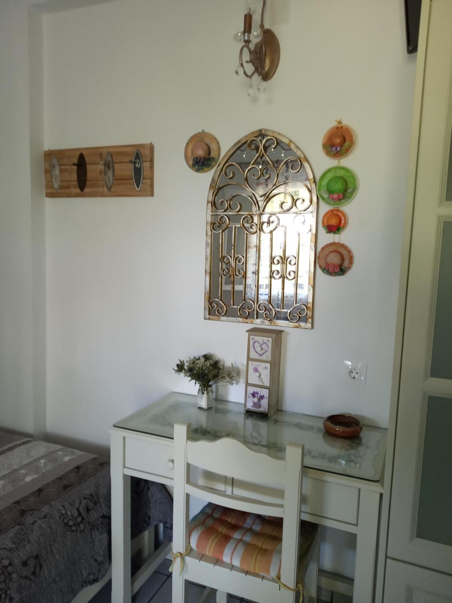 Holiday home Giaglakis