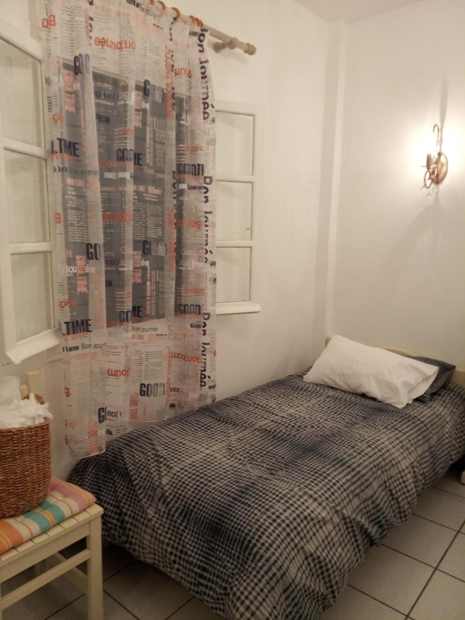Giaglakis Holiday home