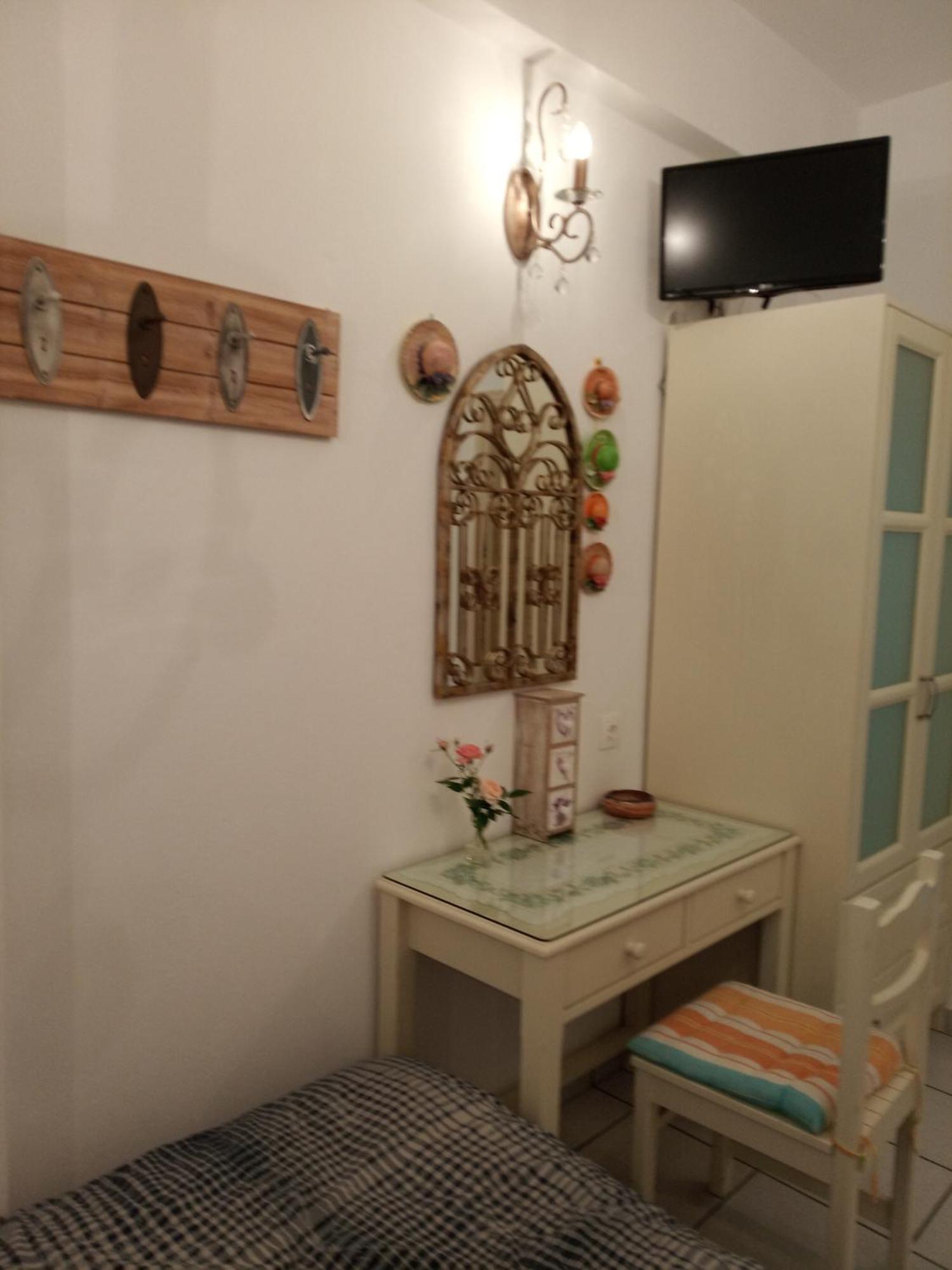 Holiday home Giaglakis *