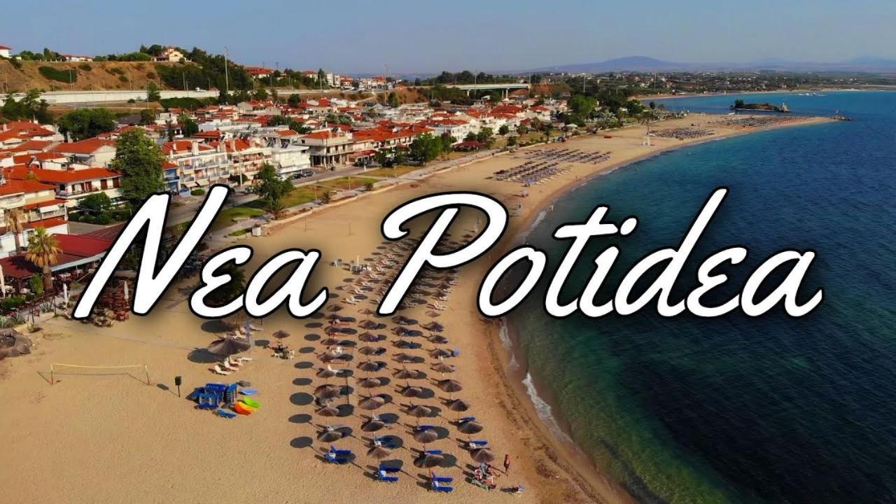 Holiday home Maisonette Basilissa *