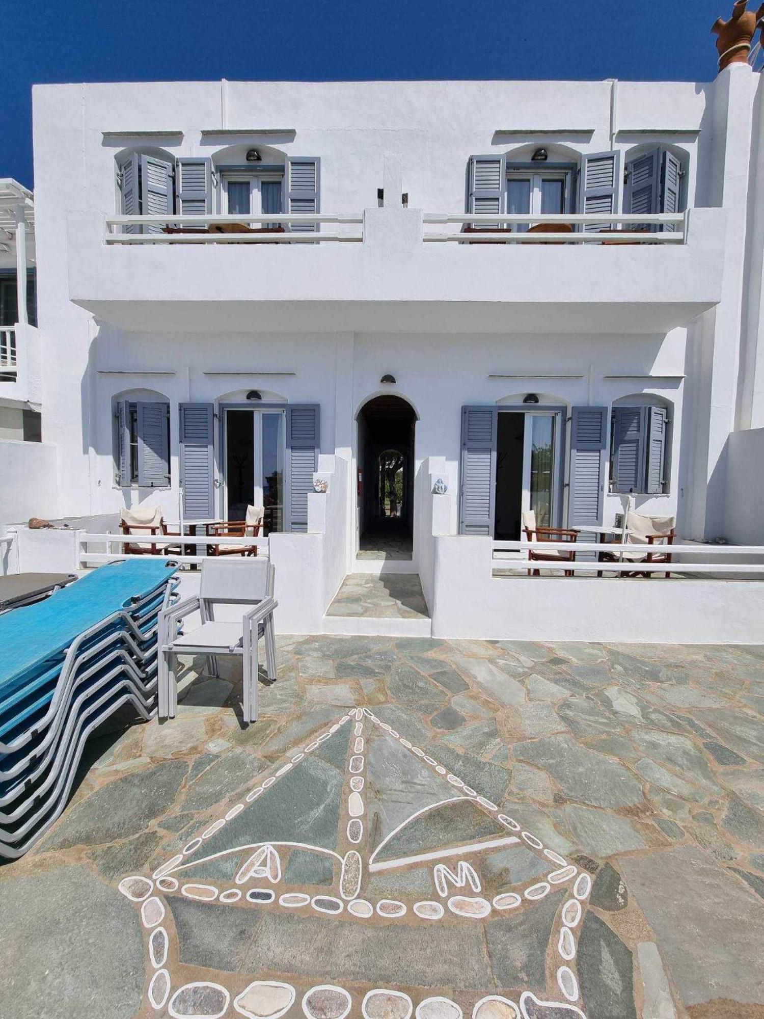 Margarita Aparthotel Platis Gialos (Sifnos)