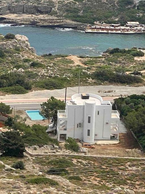 Villa Kallithea